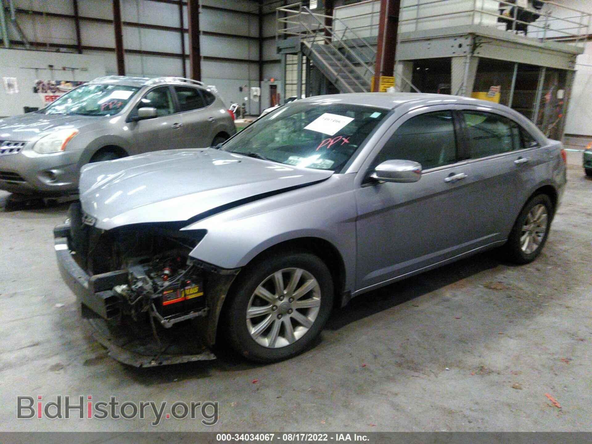 2013 CHRYSLER 200 - VIN: 1C3CCBCG7DN679478 - Photo 2