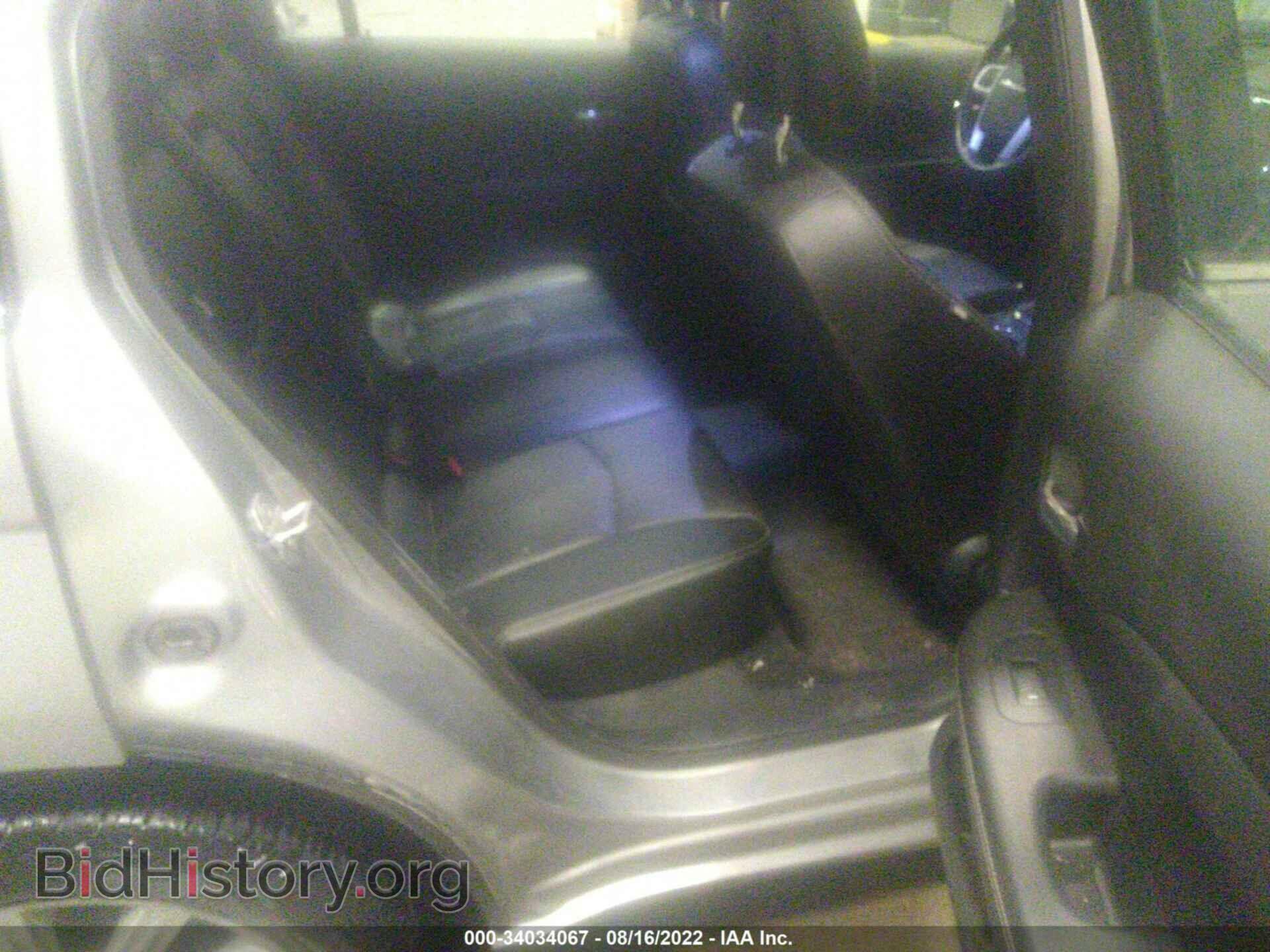 2013 CHRYSLER 200 - VIN: 1C3CCBCG7DN679478 - Photo 8