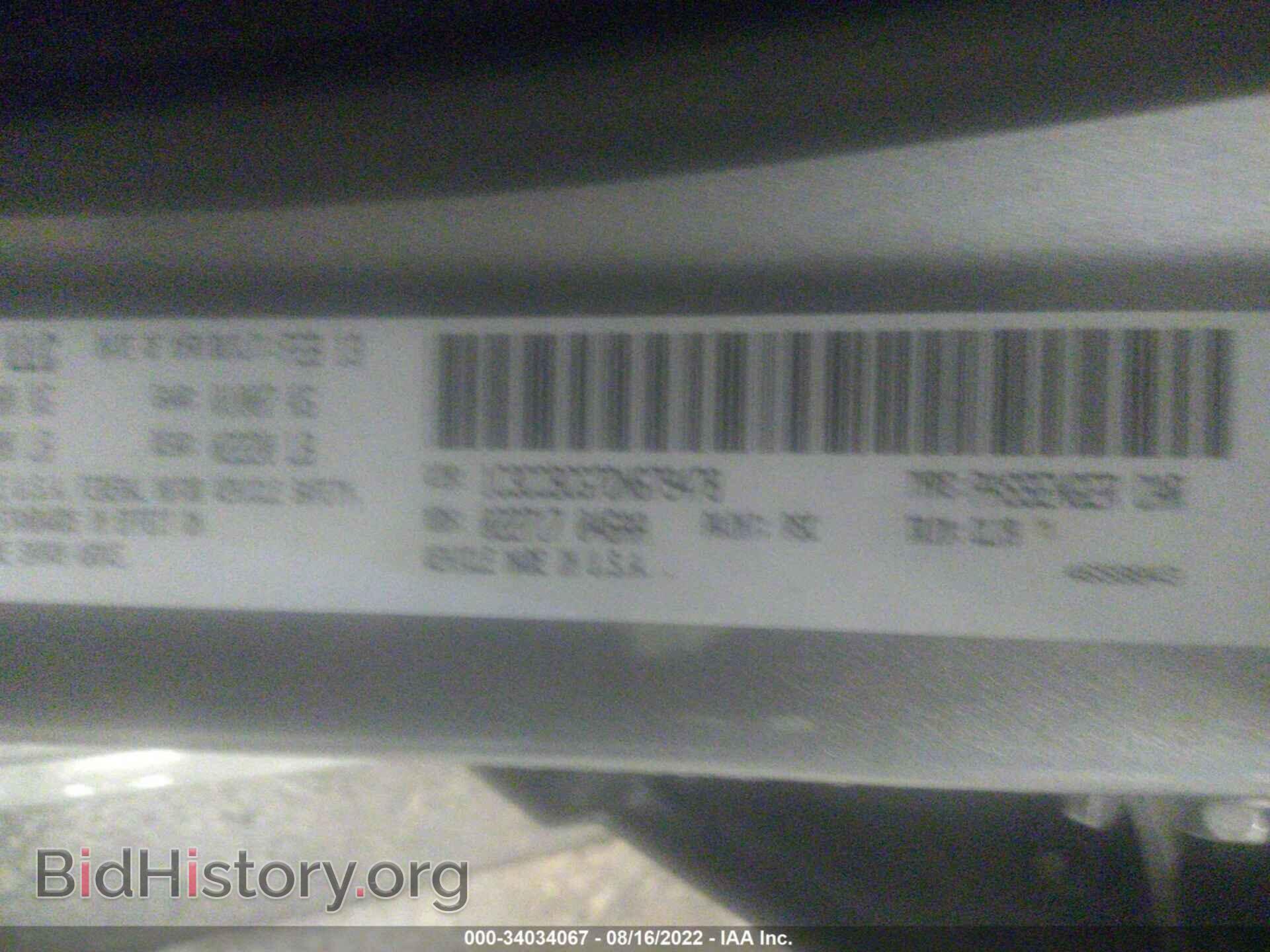 2013 CHRYSLER 200 - VIN: 1C3CCBCG7DN679478 - Photo 9