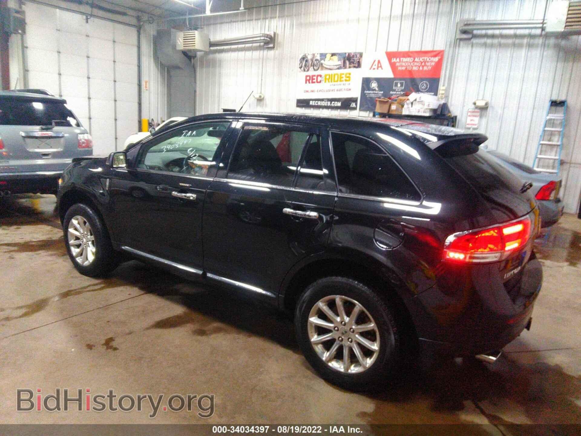 2012 LINCOLN MKX - VIN: 2LMDJ8JK2CBL14622 - Фото 3