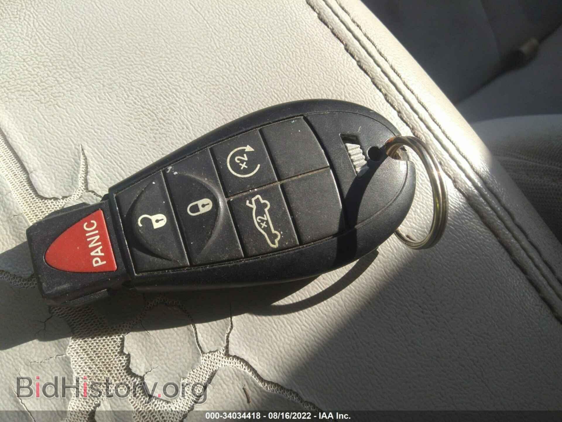 2013 DODGE DART - VIN: 1C3CDFBA0DD720315 - Фото 11