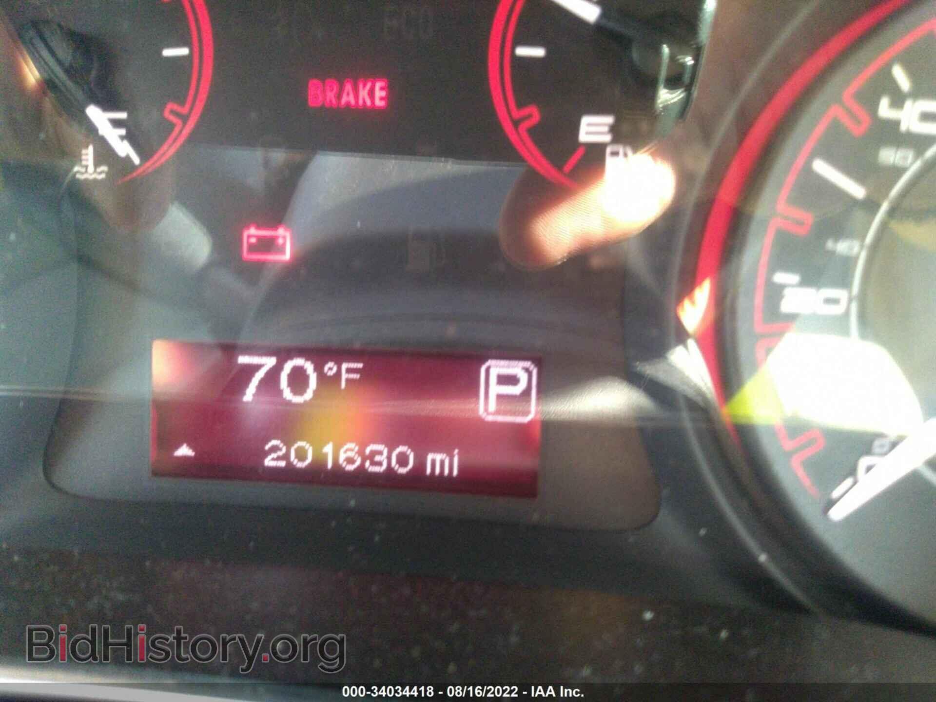2013 DODGE DART - VIN: 1C3CDFBA0DD720315 - Фото 7