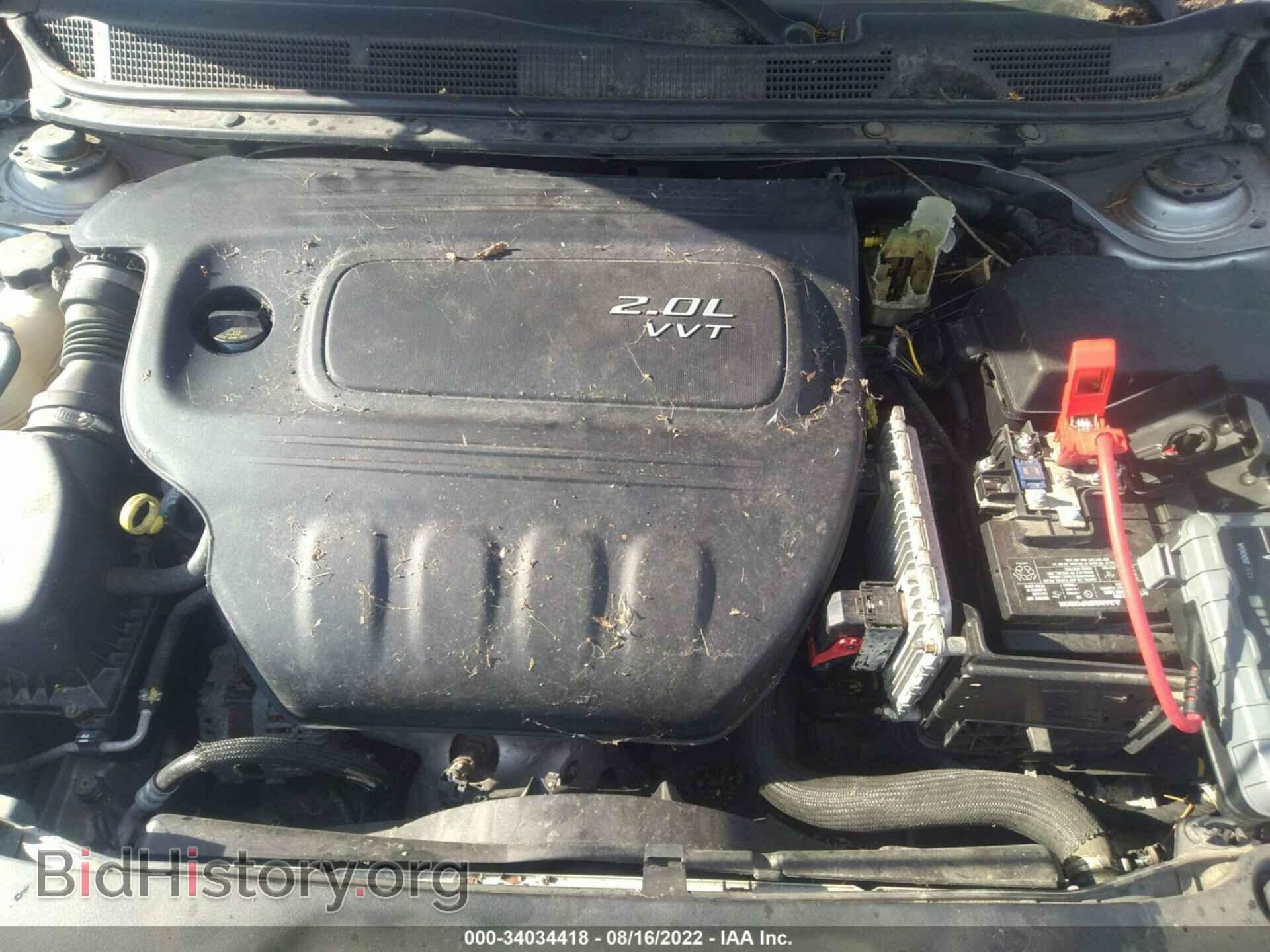 2013 DODGE DART - VIN: 1C3CDFBA0DD720315 - Фото 10