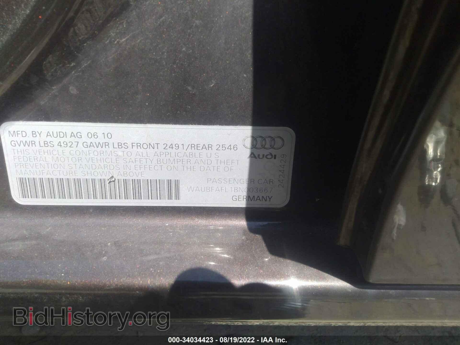 2011 AUDI A4 - VIN: WAUBFAFL1BN003667 - Фото 9
