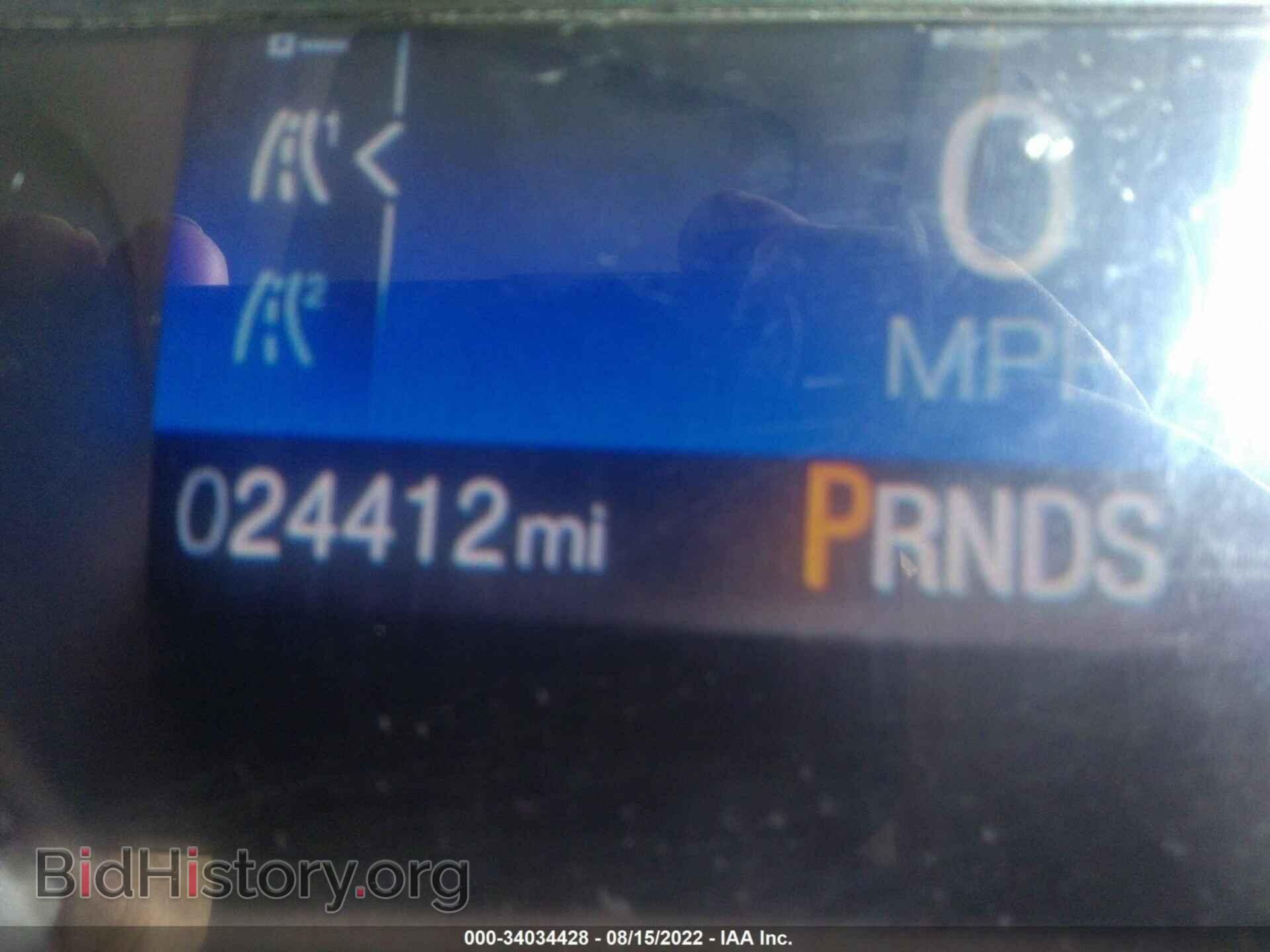 2018 FORD FOCUS - VIN: 1FADP3H20JL318758 - Фото 7