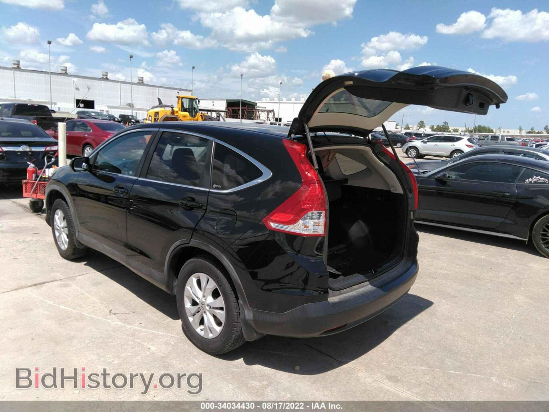2012 HONDA CR-V - VIN: 5J6RM3H52CL002827 - Фото 3