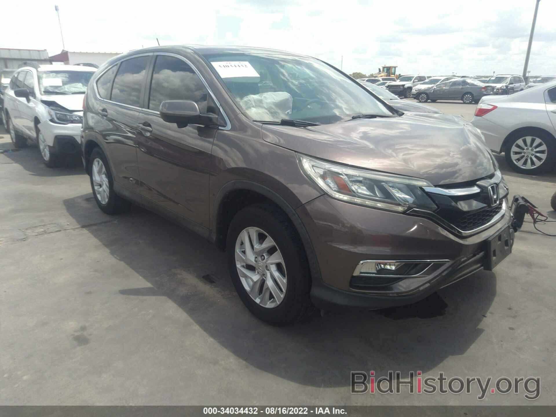 Фотография 2HKRM3H52FH518958 - HONDA CR-V 2015