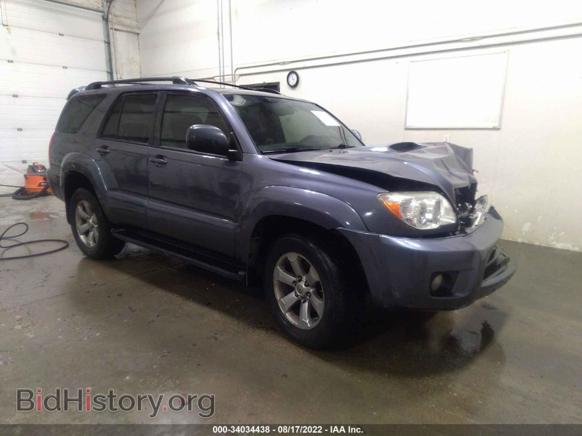 Фотография JTEBT17R568030207 - TOYOTA 4RUNNER 2006