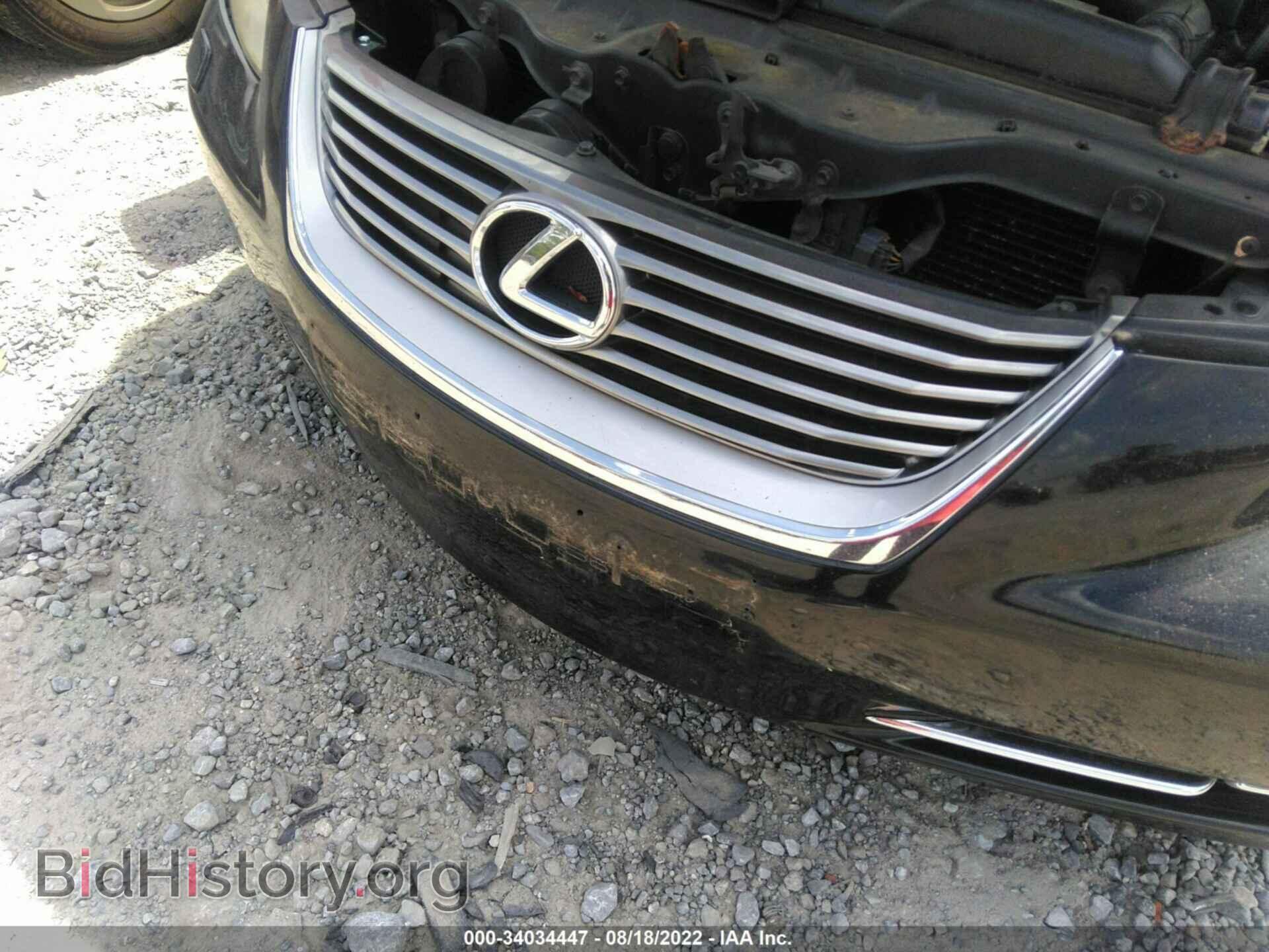 2008 LEXUS SC 430 - VIN: JTHFN45Y889018270 - Фото 6