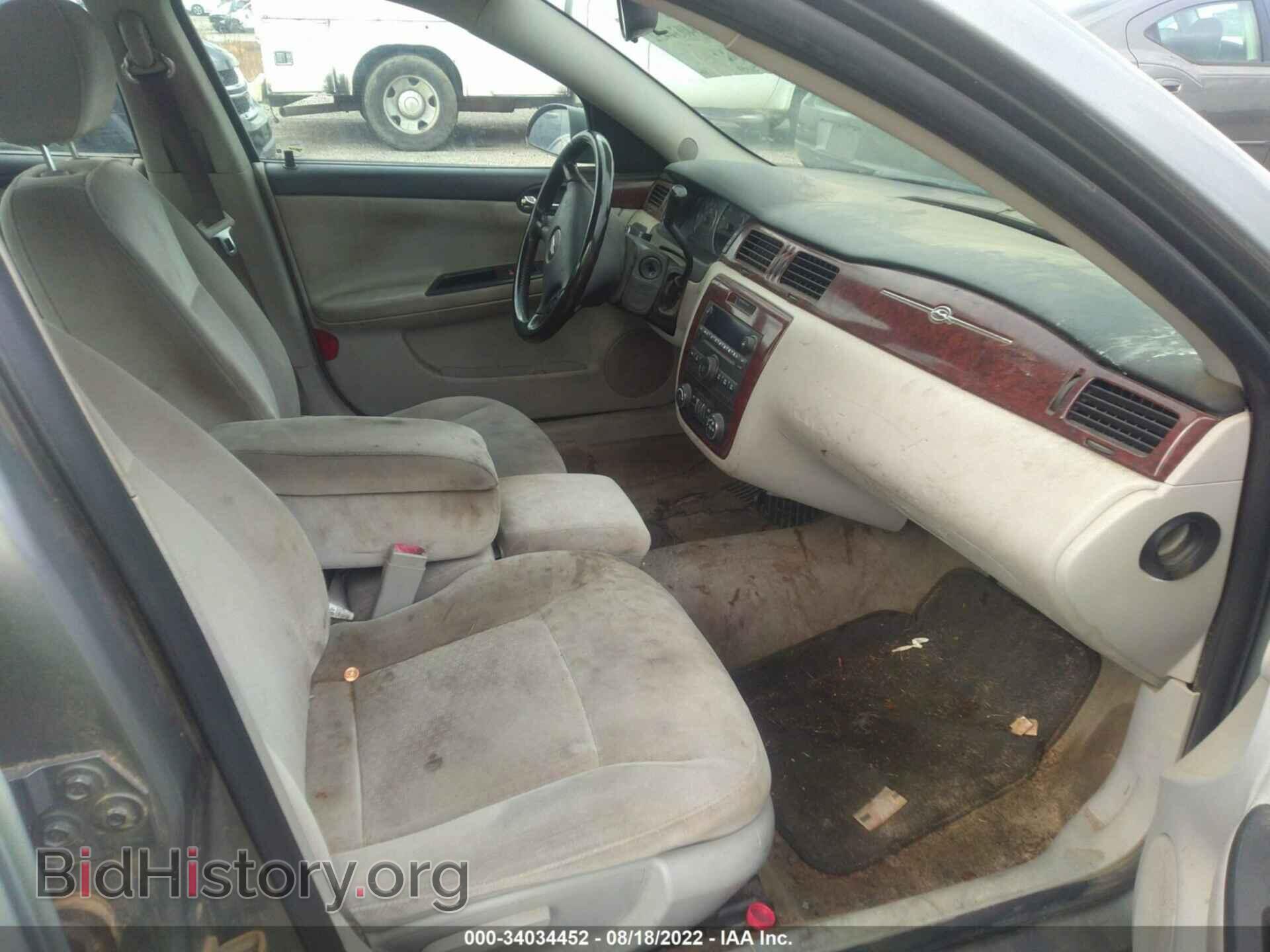 2007 CHEVROLET IMPALA - VIN: 2G1WT58N179252668 - Фото 5