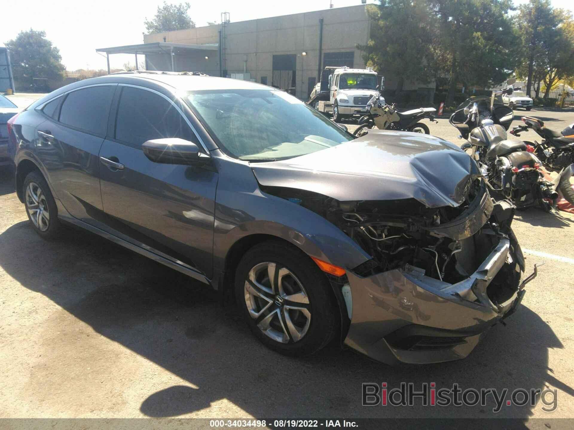 Photo 2HGFC2F58JH608749 - HONDA CIVIC SEDAN 2018