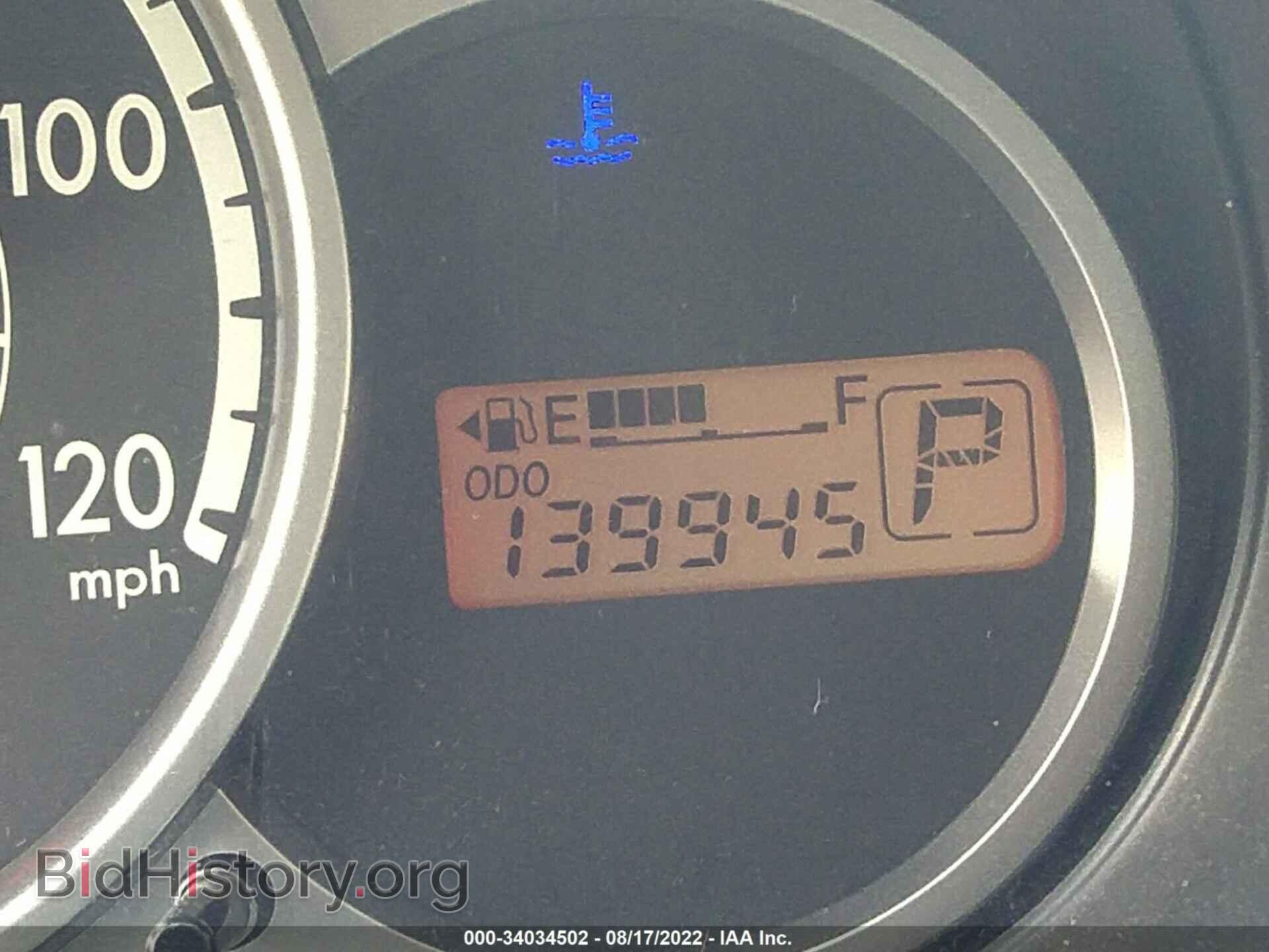 2014 MAZDA MAZDA2 - VIN: JM1DE1KY6E0175890 - Фото 7