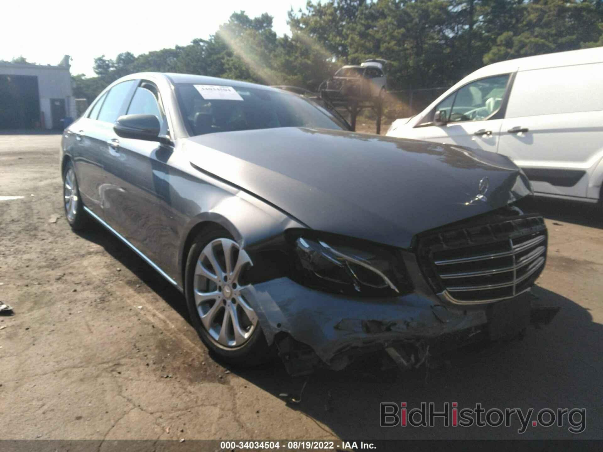 Photo WDDZF4KB9HA182594 - MERCEDES-BENZ E-CLASS 2017