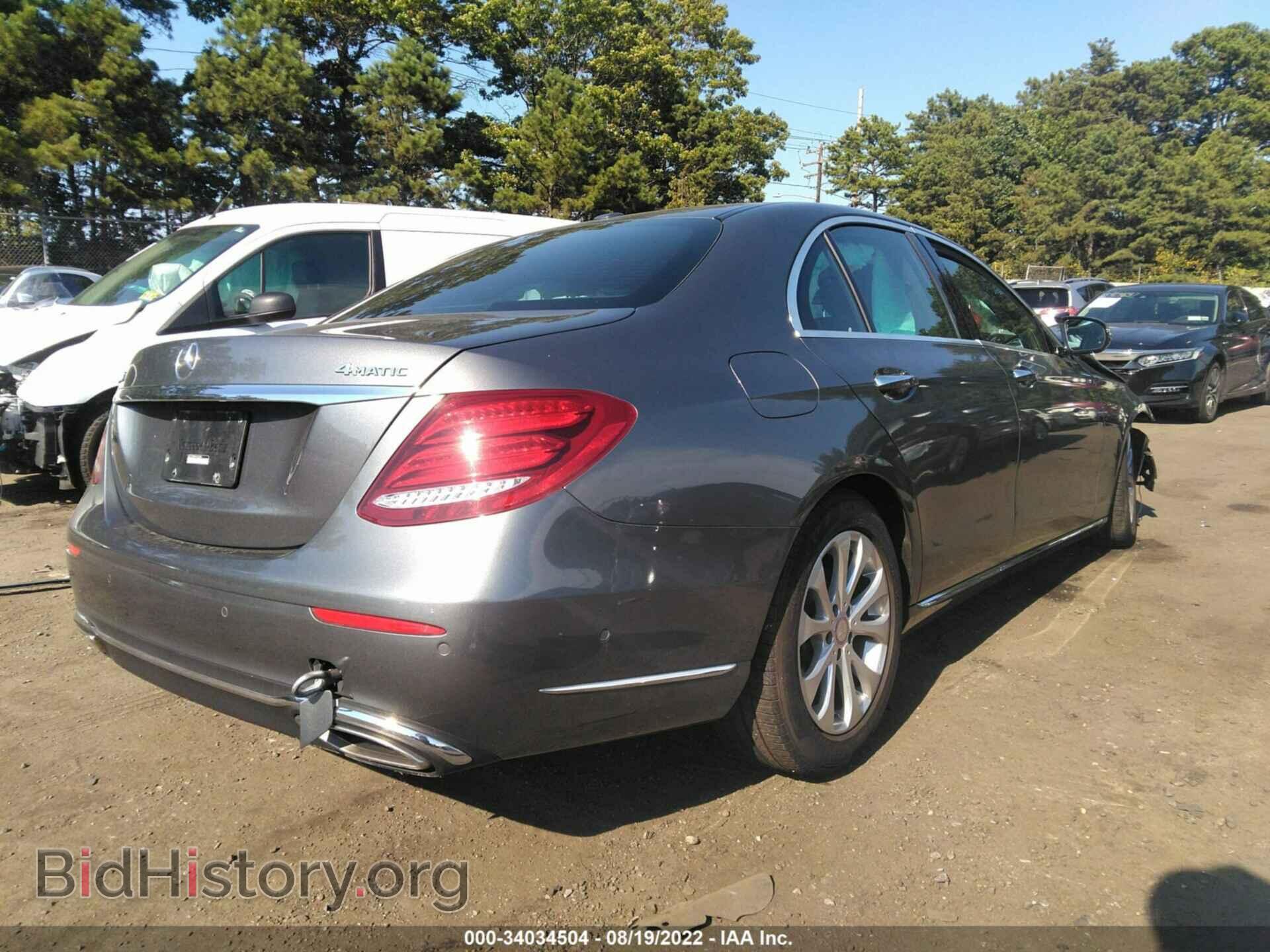 2017 MERCEDES-BENZ E-CLASS - VIN: WDDZF4KB9HA182594 - Фото 4