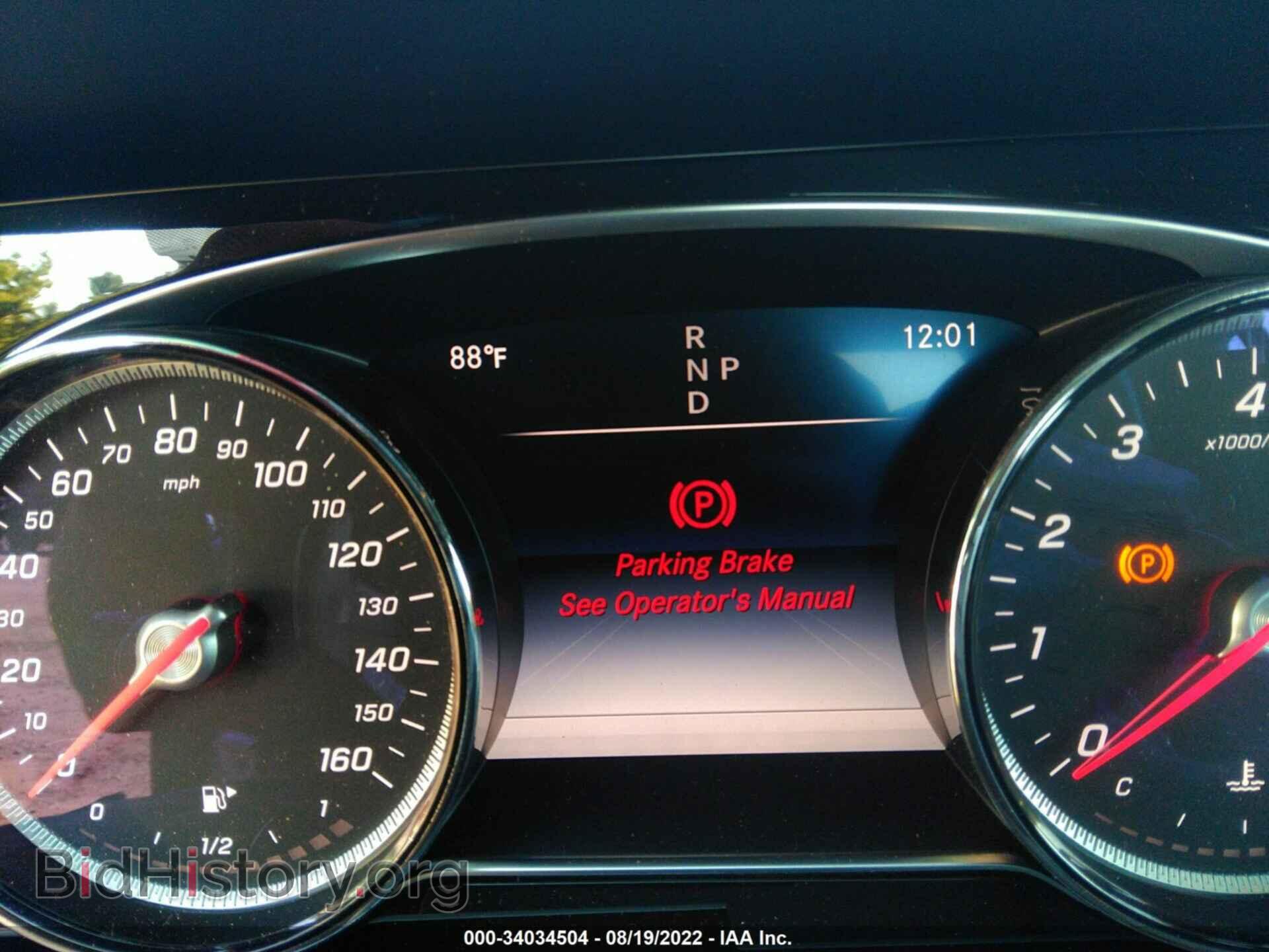 2017 MERCEDES-BENZ E-CLASS - VIN: WDDZF4KB9HA182594 - Фото 7