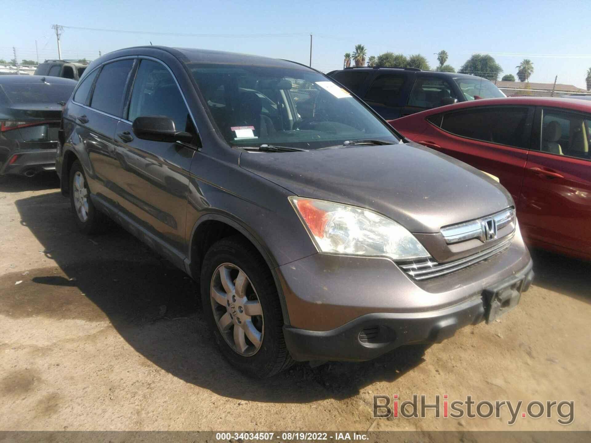 Photo 5J6RE38579L009813 - HONDA CR-V 2009