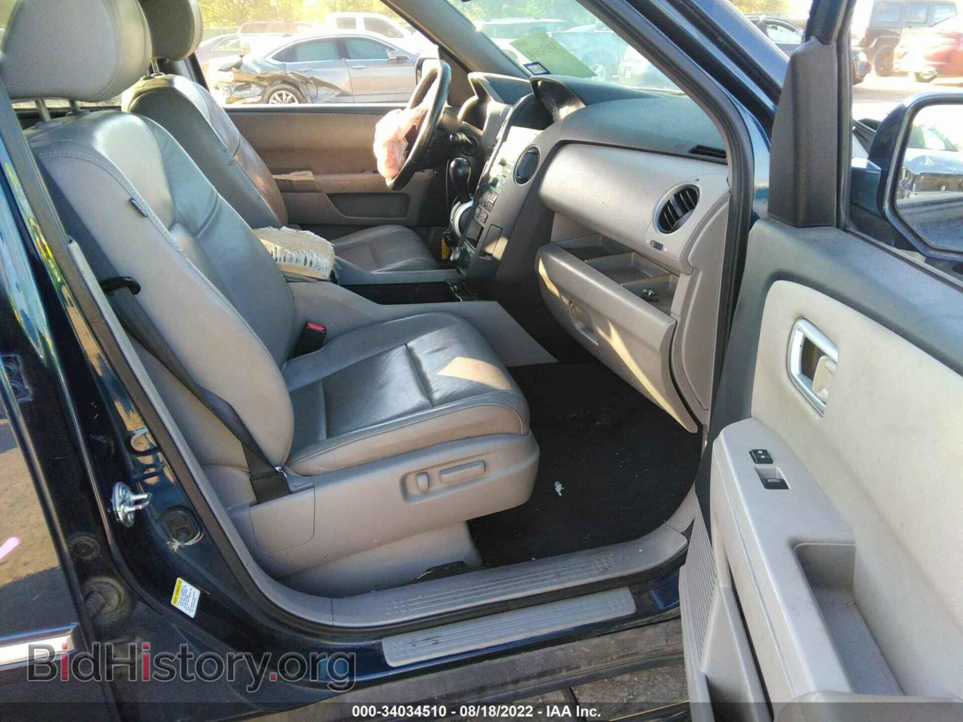 2011 HONDA PILOT - VIN: 5FNYF3H98BB034326 - Фото 5