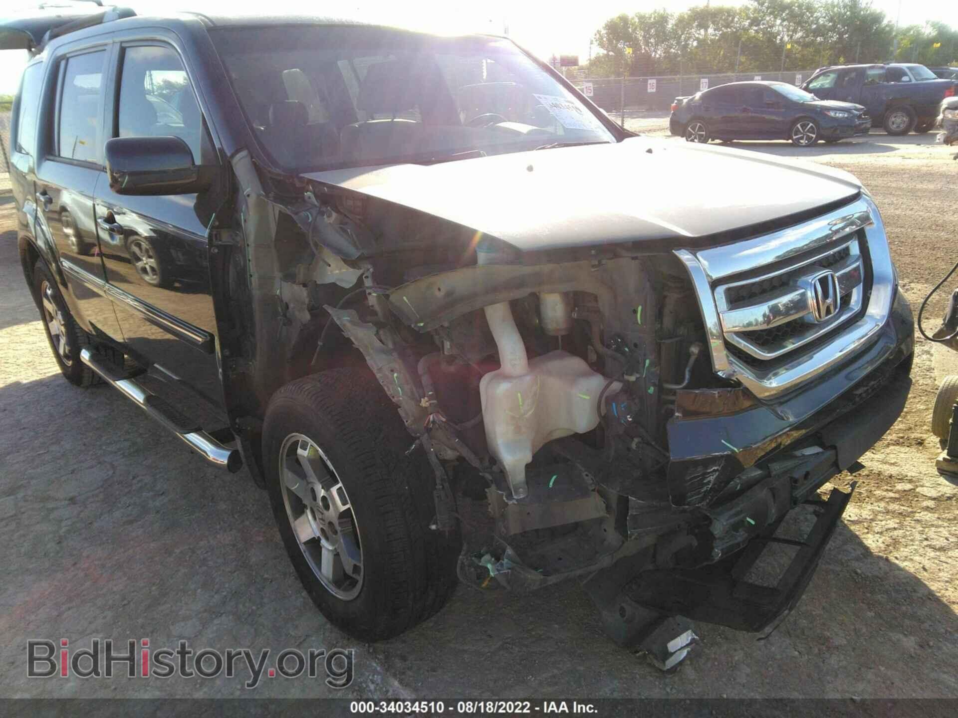 2011 HONDA PILOT - VIN: 5FNYF3H98BB034326 - Фото 6