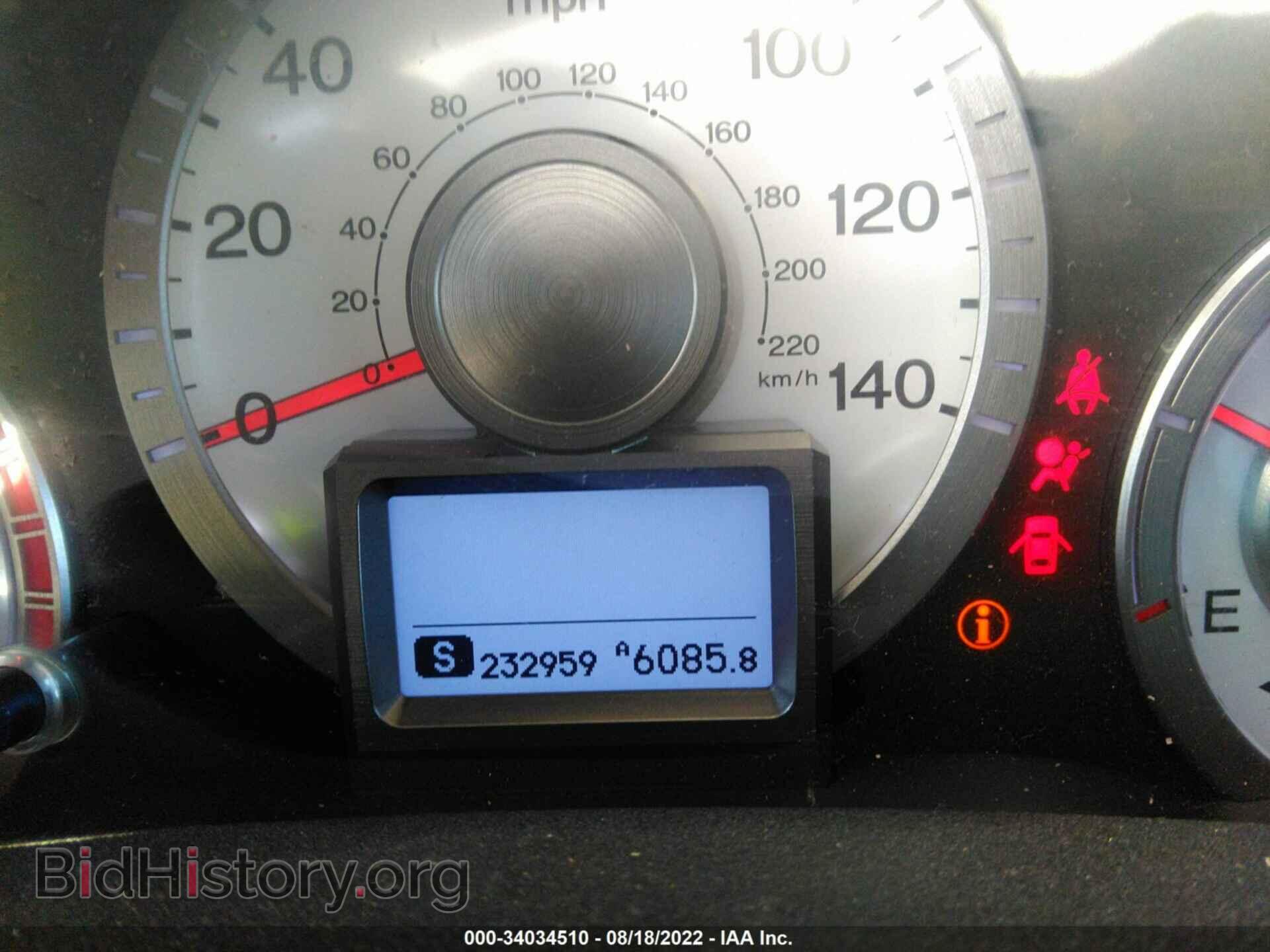 2011 HONDA PILOT - VIN: 5FNYF3H98BB034326 - Фото 7