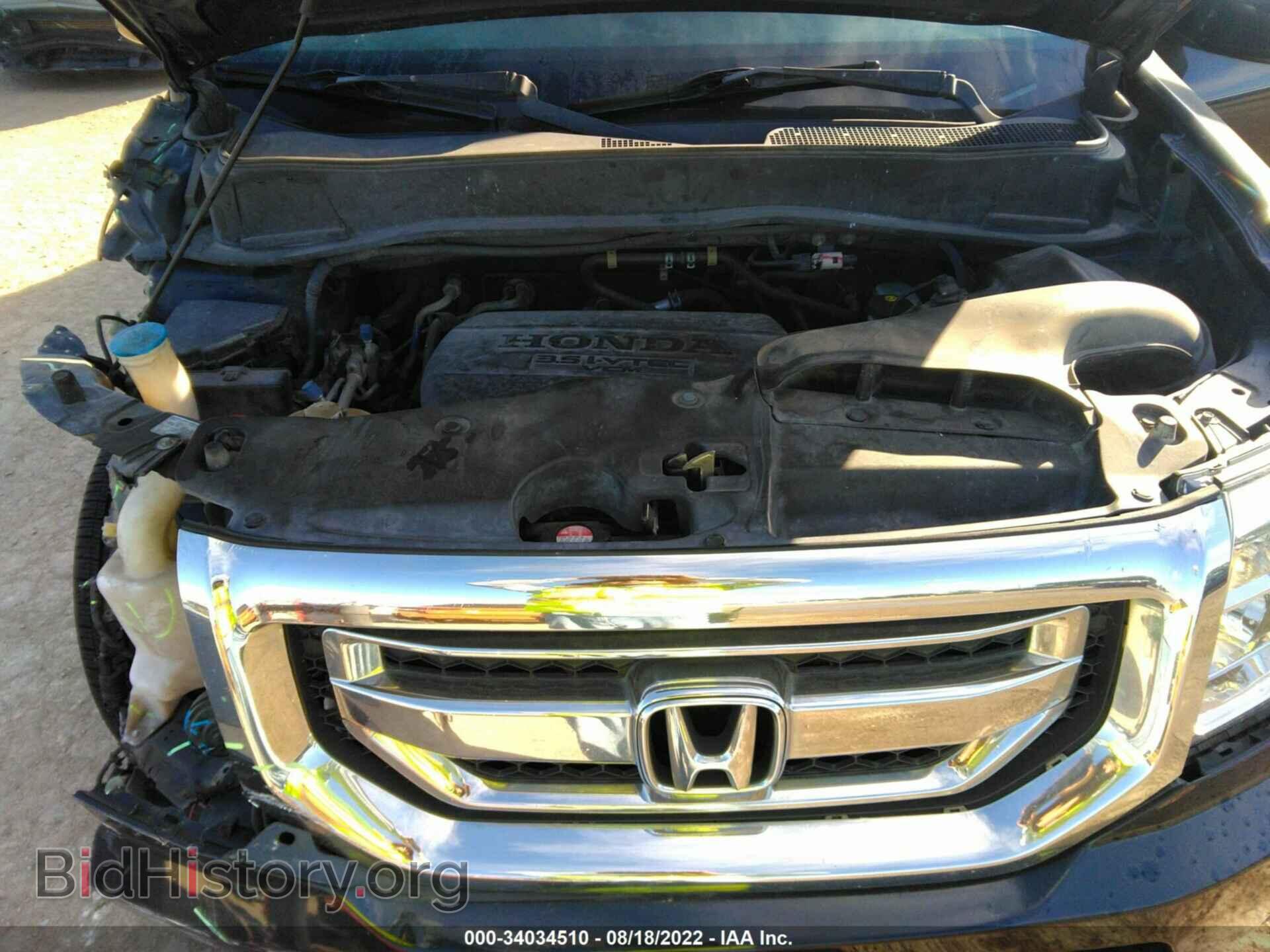 2011 HONDA PILOT - VIN: 5FNYF3H98BB034326 - Фото 10