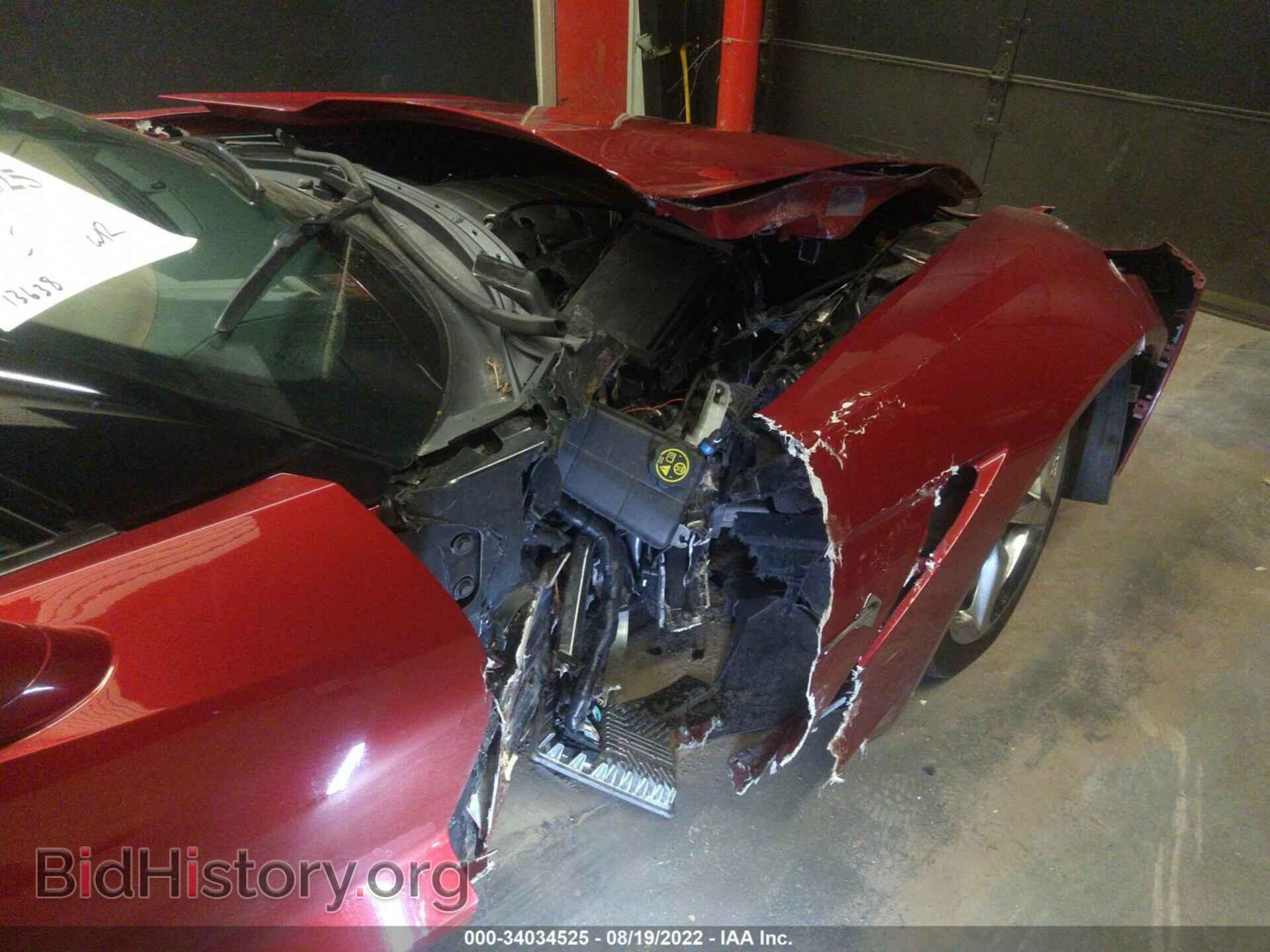 2015 CHEVROLET CORVETTE - VIN: 1G1YF2D79F5115866 - Фото 6
