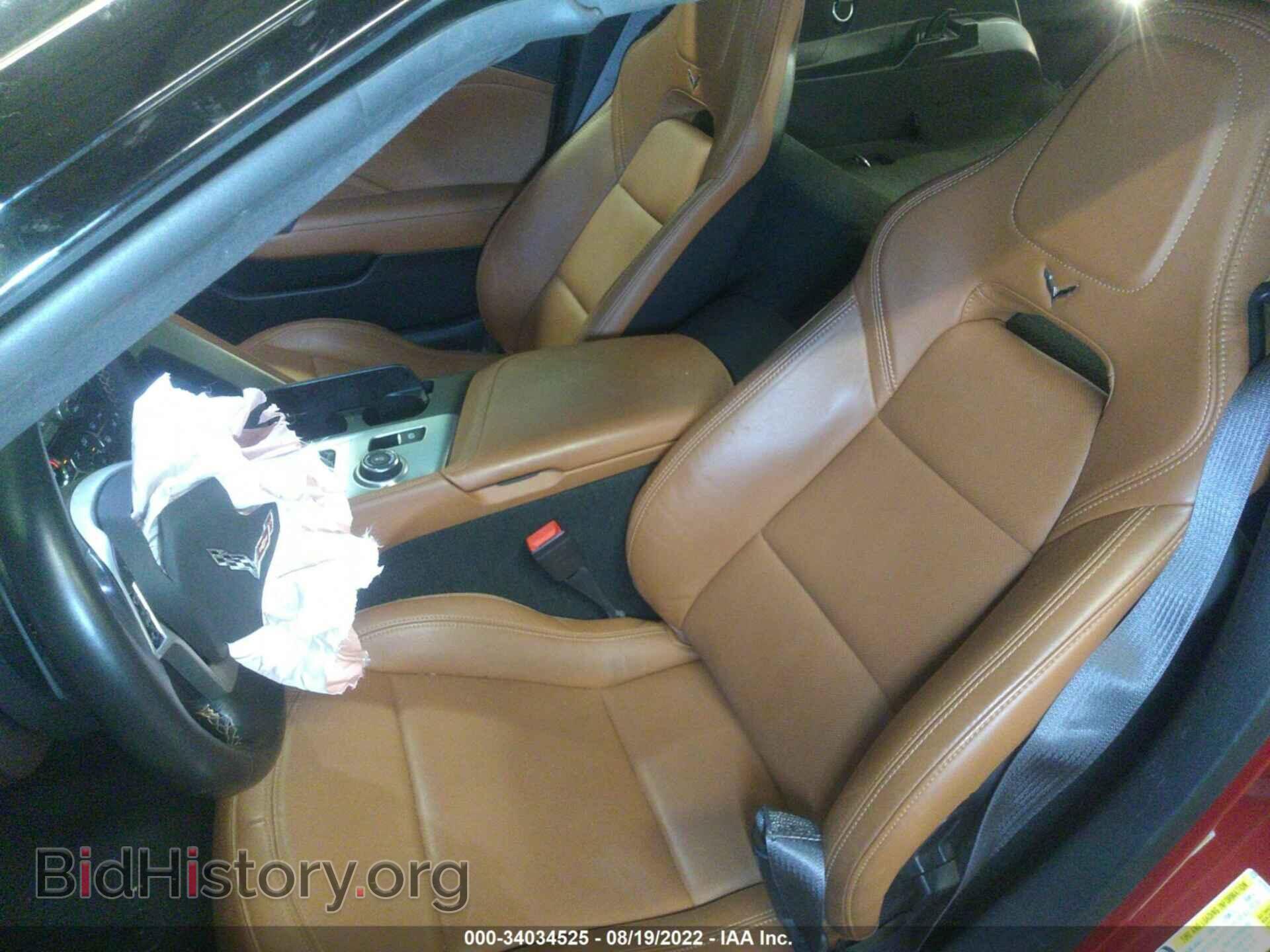 2015 CHEVROLET CORVETTE - VIN: 1G1YF2D79F5115866 - Фото 8