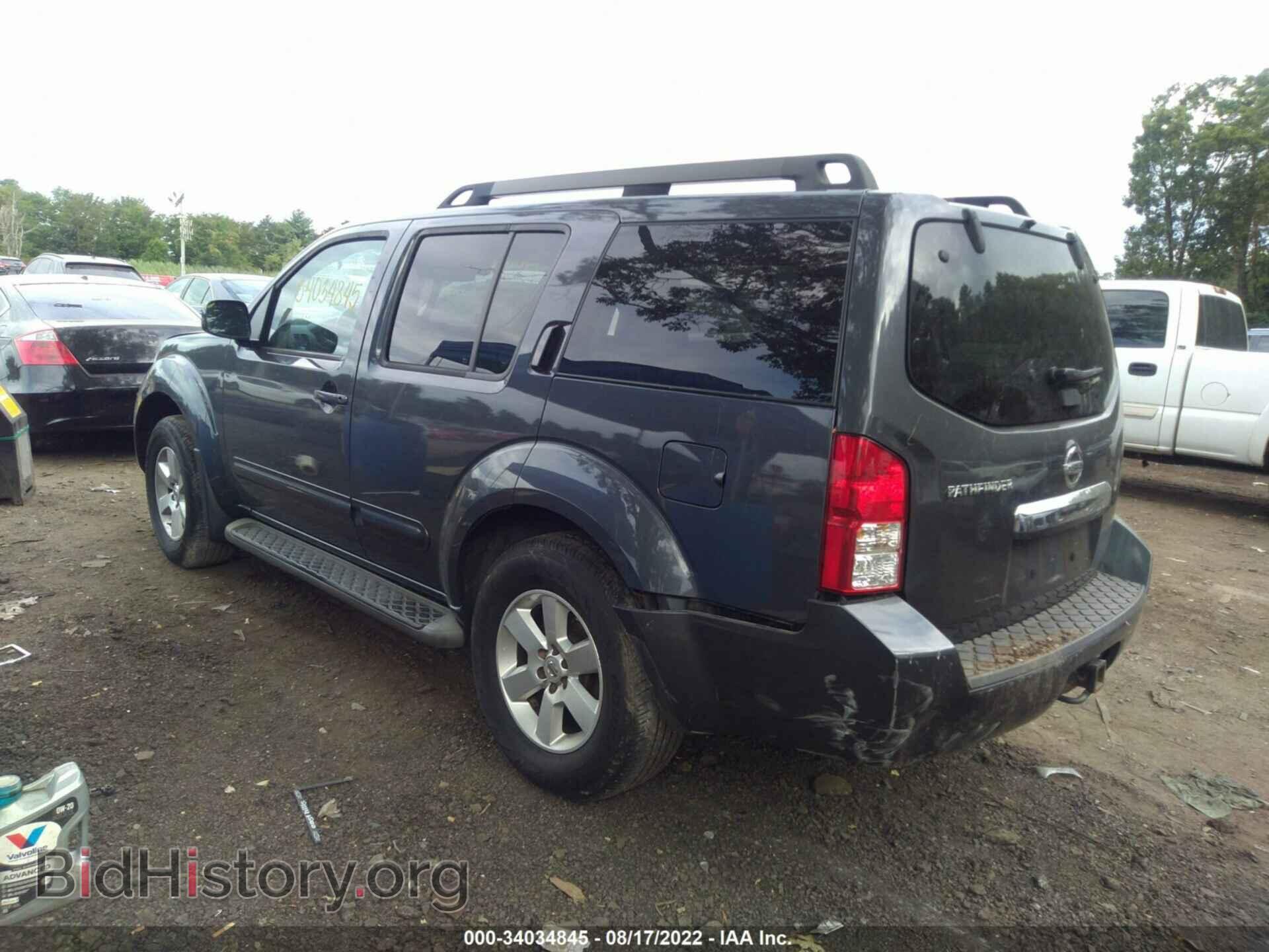 2012 NISSAN PATHFINDER - VIN: 5N1AR1NB9CC621987 - Фото 3