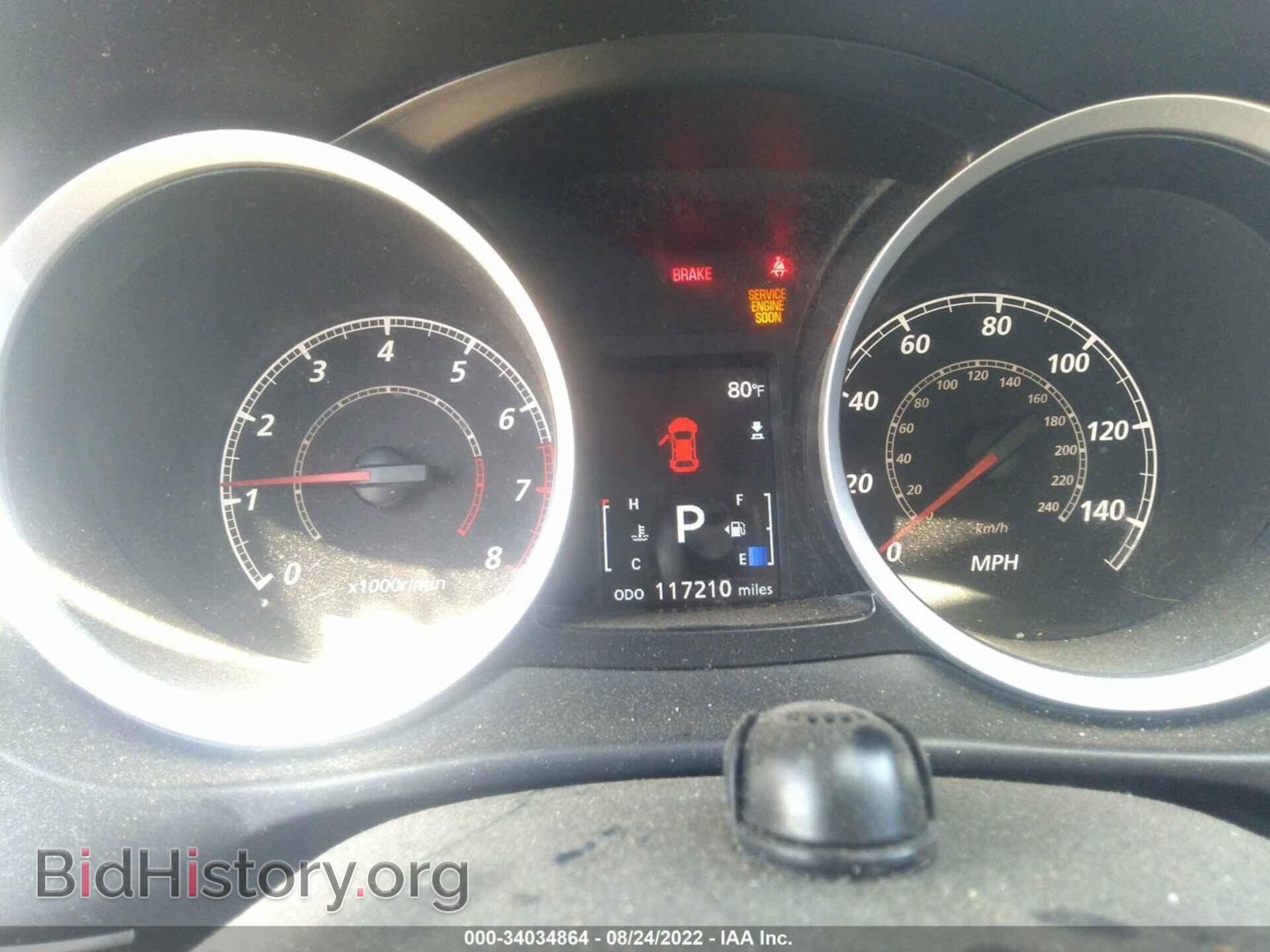 2010 MITSUBISHI LANCER - VIN: JA32U8FW0AU020779 - Фото 7