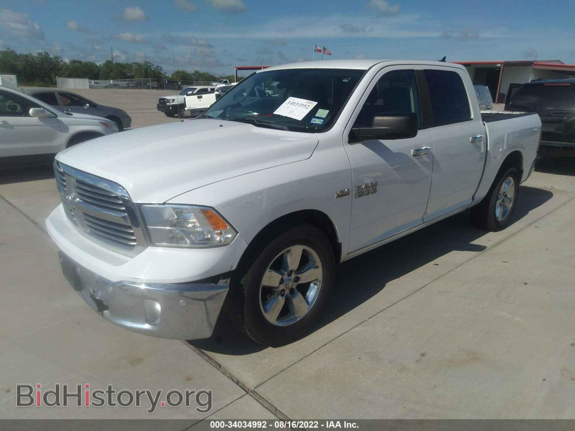 2017 RAM 1500 - VIN: 1C6RR6LT7HS513968 - Фото 2