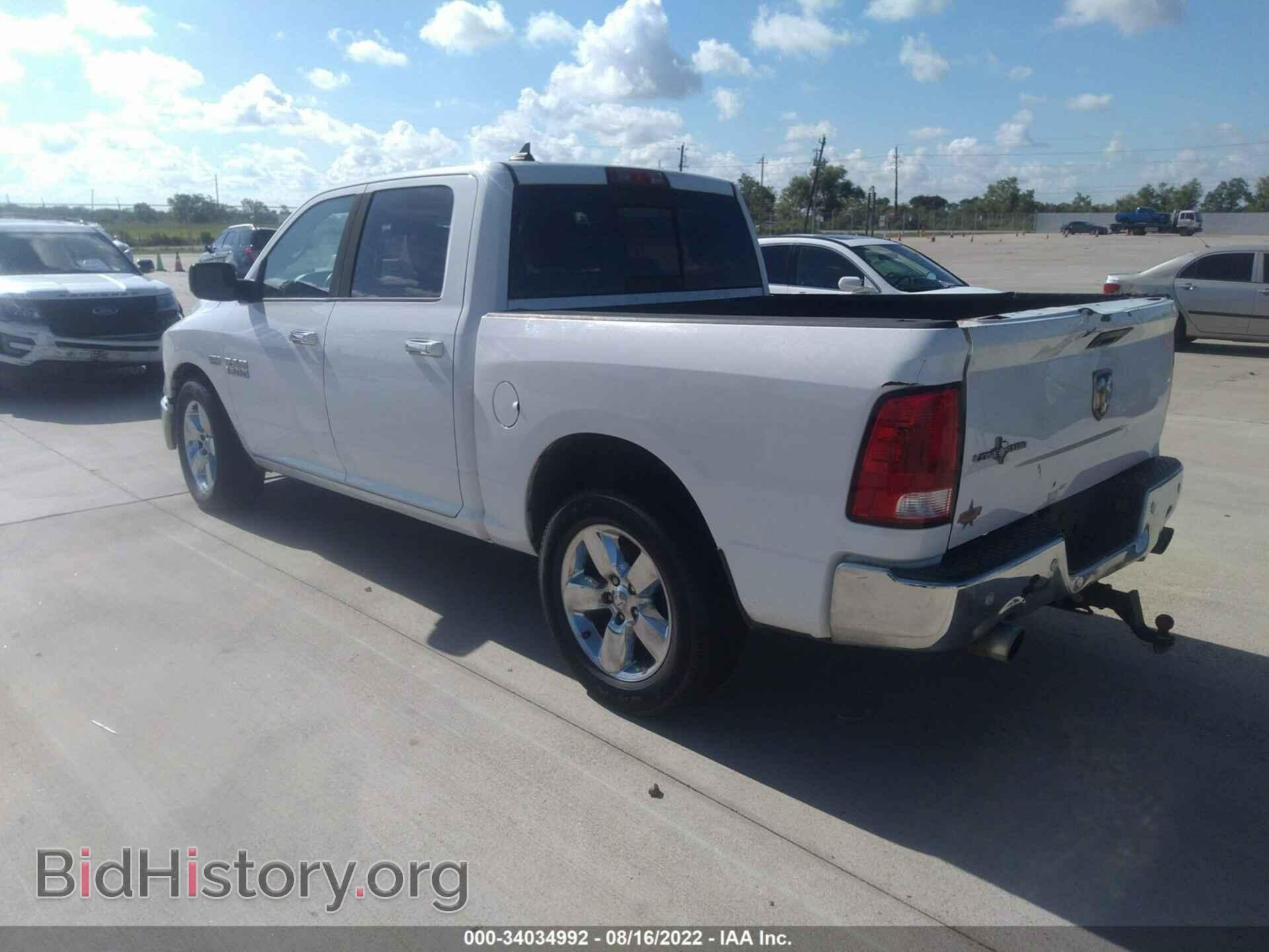 2017 RAM 1500 - VIN: 1C6RR6LT7HS513968 - Фото 3