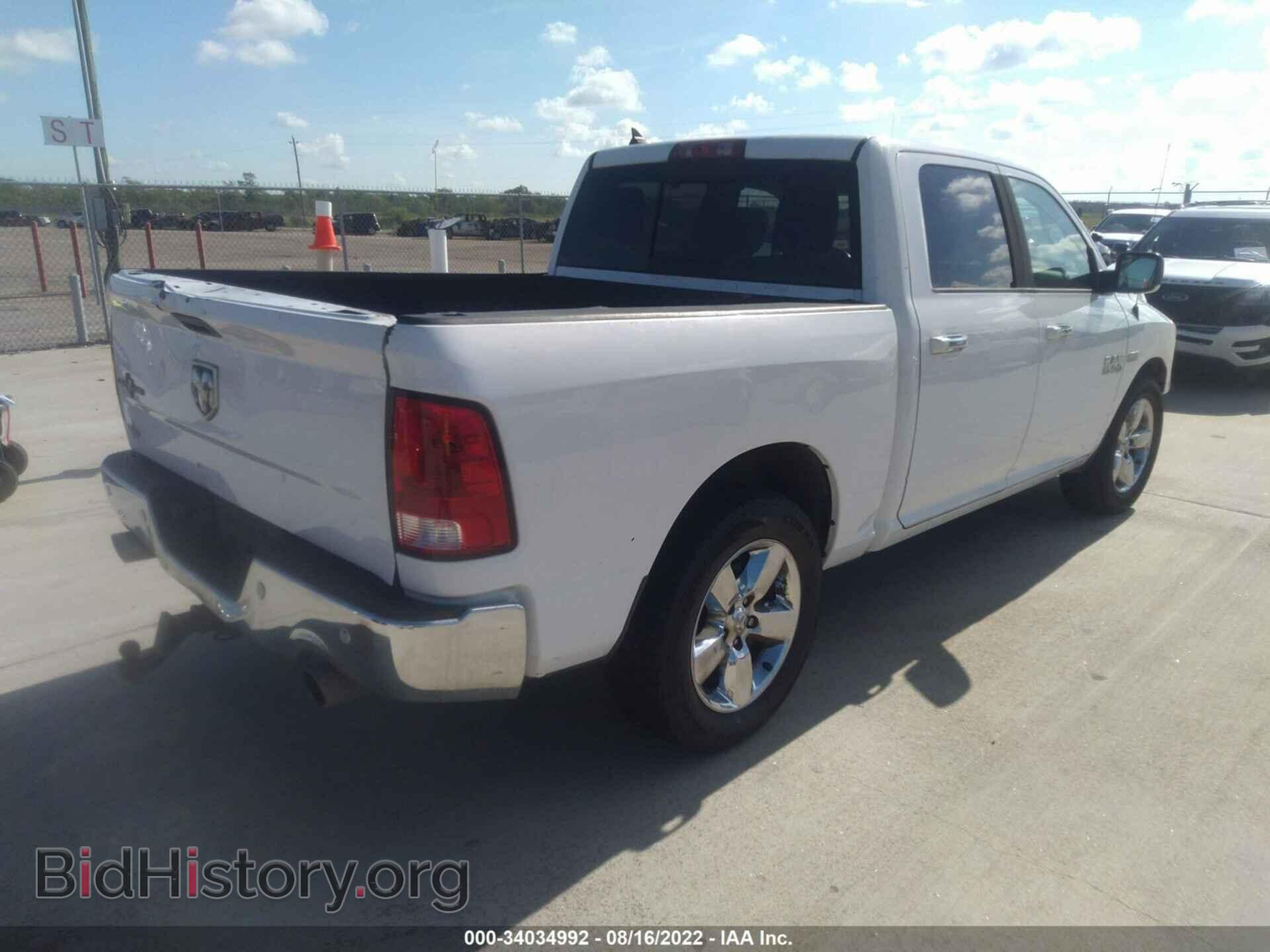 2017 RAM 1500 - VIN: 1C6RR6LT7HS513968 - Фото 4