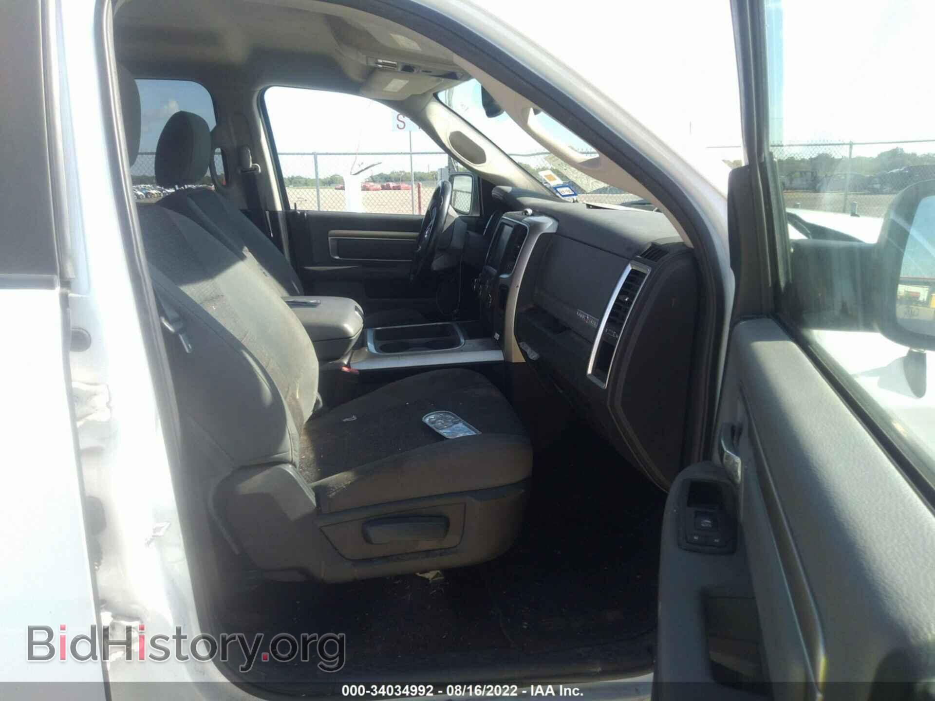 2017 RAM 1500 - VIN: 1C6RR6LT7HS513968 - Фото 5