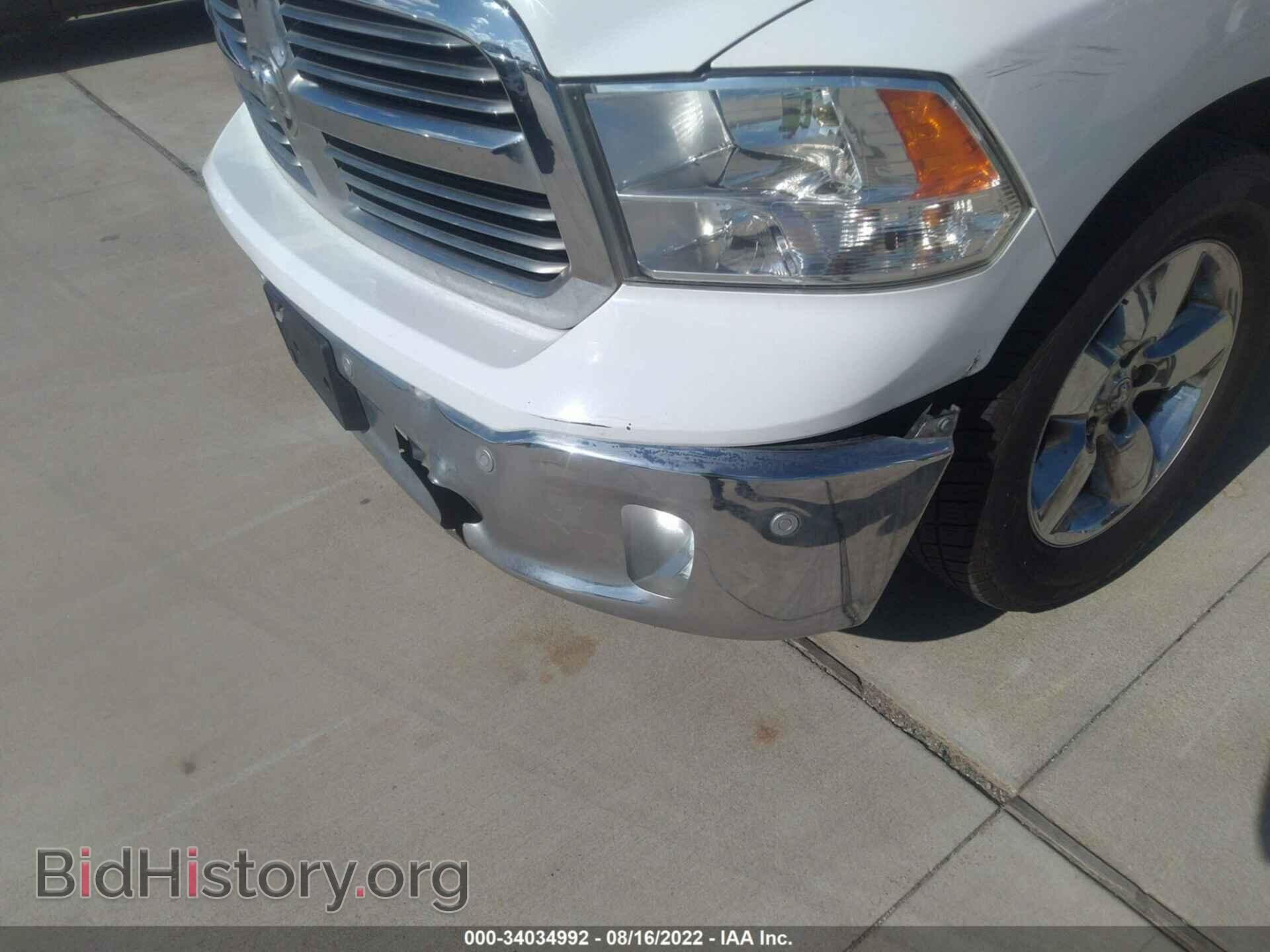 2017 RAM 1500 - VIN: 1C6RR6LT7HS513968 - Фото 6