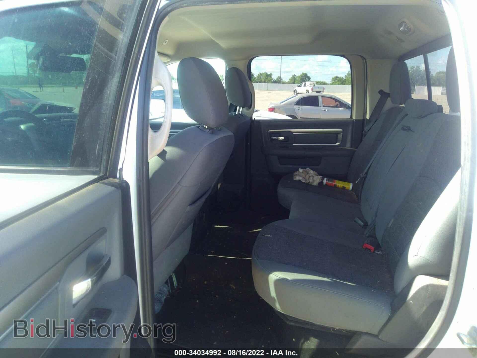 2017 RAM 1500 - VIN: 1C6RR6LT7HS513968 - Фото 8