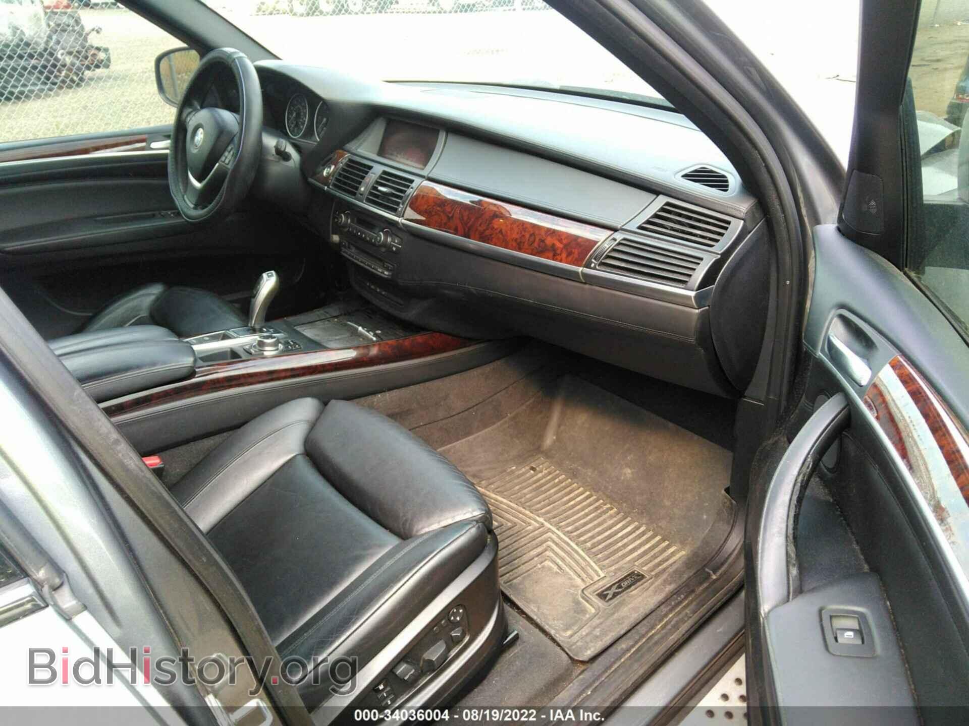 2010 BMW X5 - VIN: 5UXFF0C56ALT77947 - Фото 5