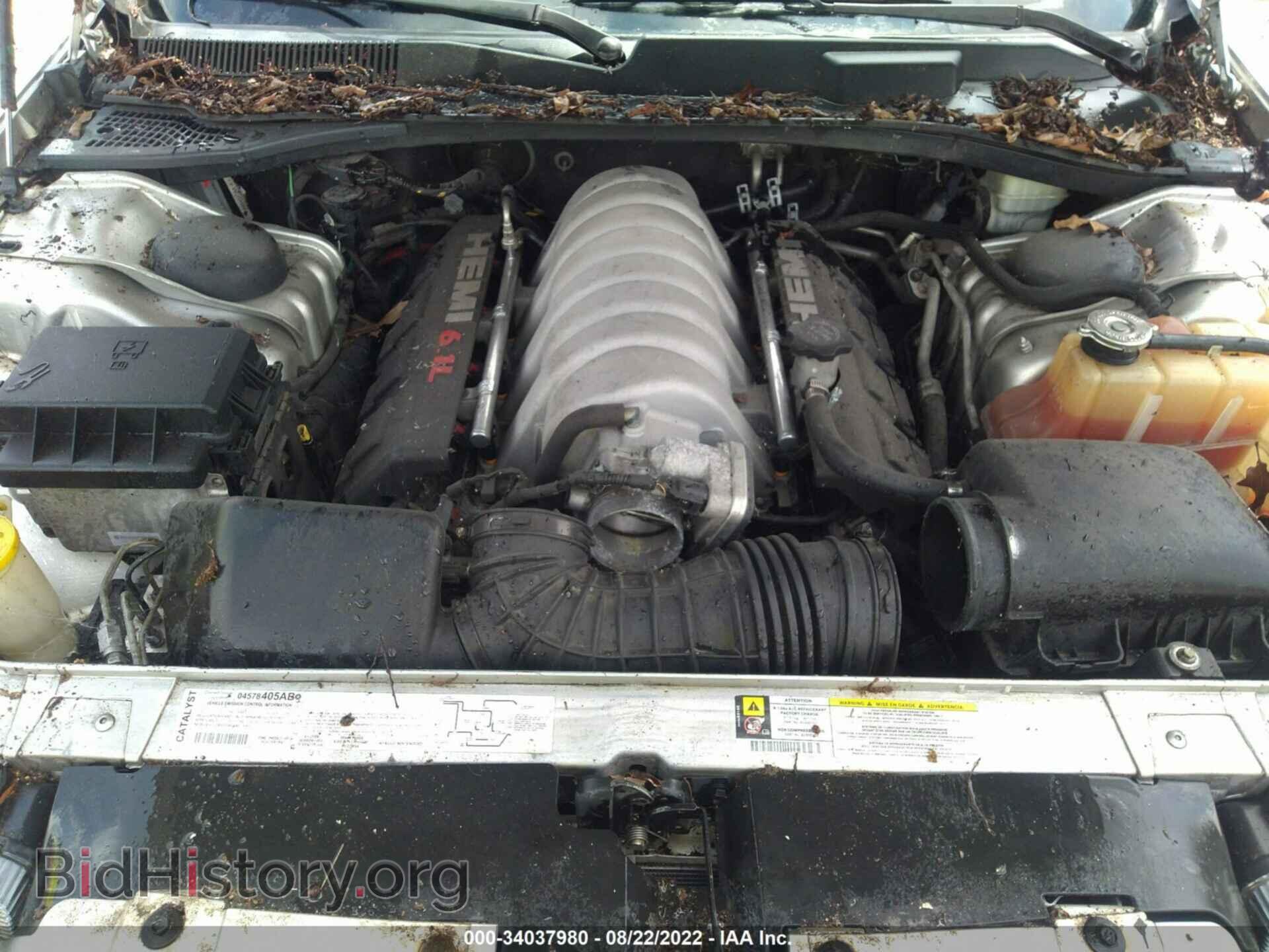 2006 CHRYSLER 300 - VIN: 2C3KA73W86H362049 - Фото 10