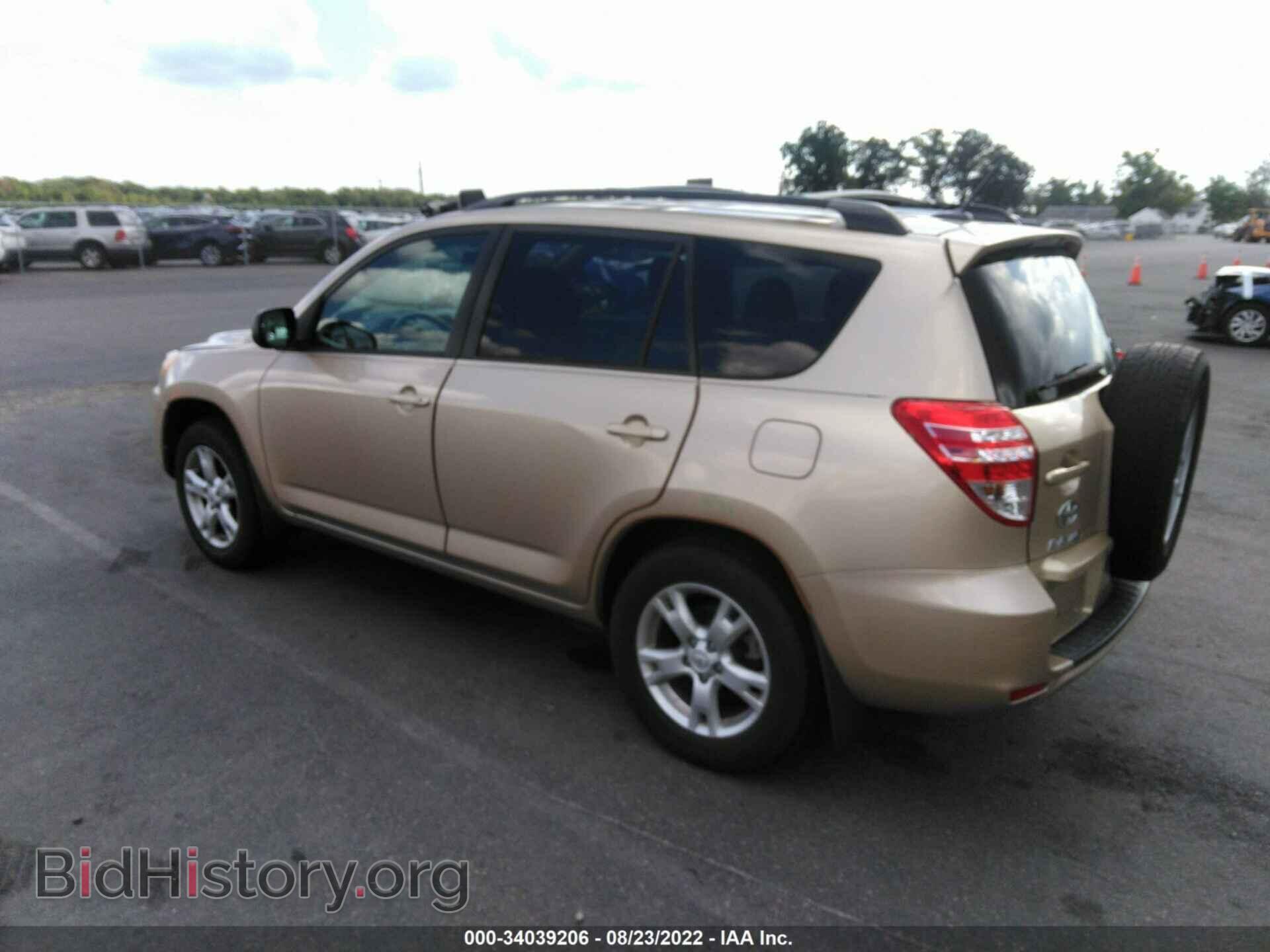 2011 TOYOTA RAV4 - VIN: 2T3BF4DV9BW159568 - Фото 3