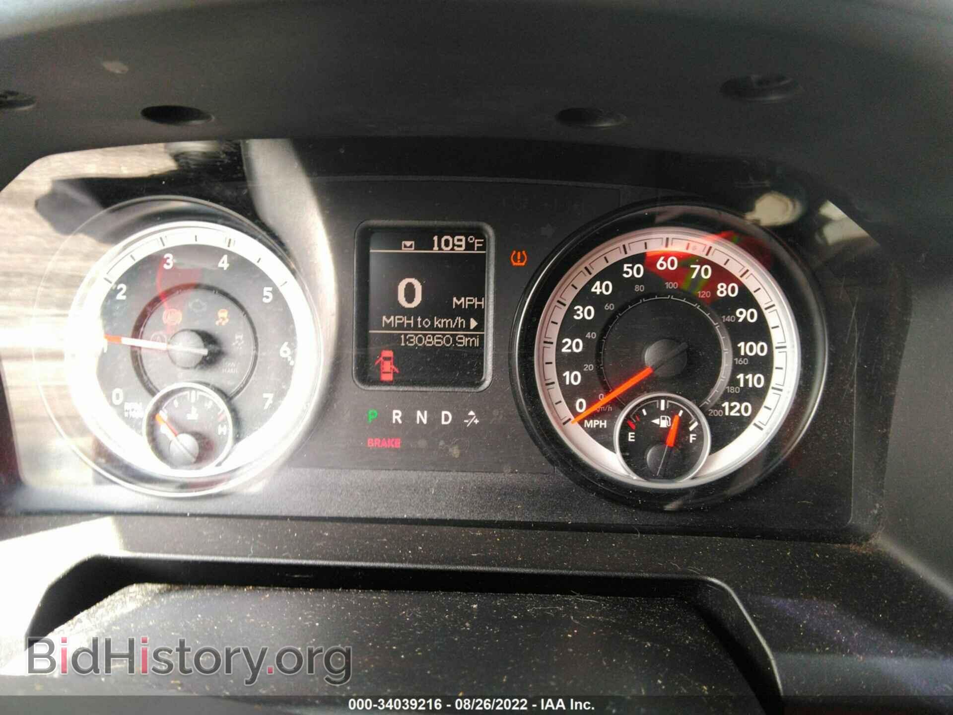 2014 RAM 1500 - VIN: 1C6RR6FT7ES363030 - Фото 7