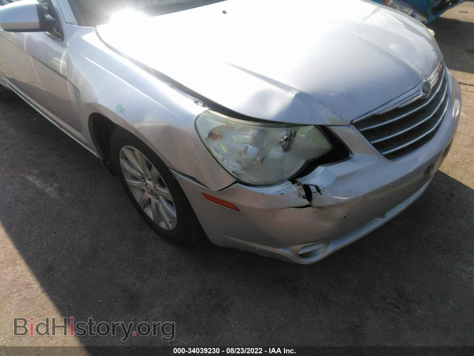 2010 CHRYSLER SEBRING - VIN: 1C3CC5FB3AN213463 - Фото 6