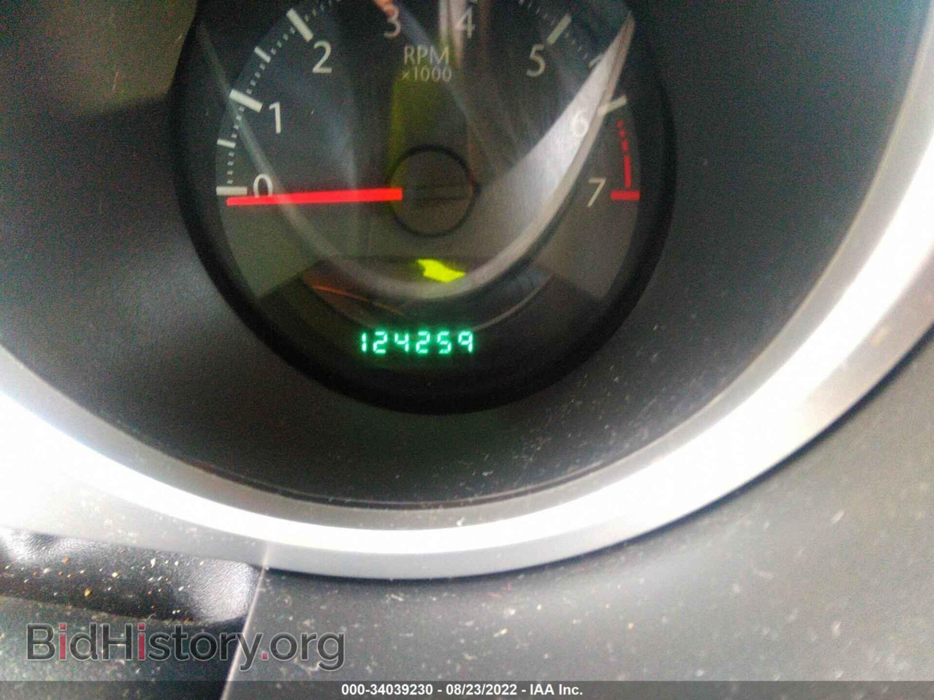 2010 CHRYSLER SEBRING - VIN: 1C3CC5FB3AN213463 - Фото 7