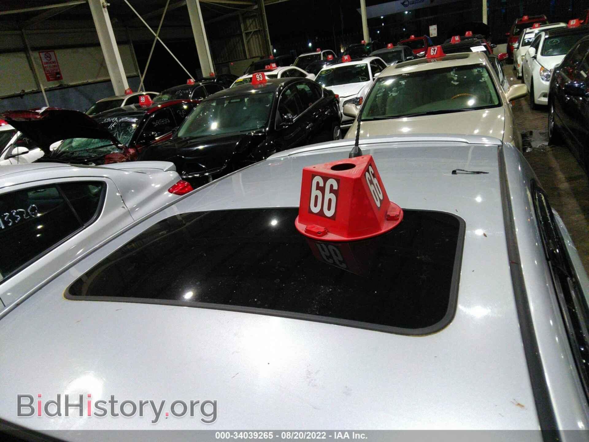 2011 KIA RIO - VIN: 00ADH5A39B6754608 - Фото 7