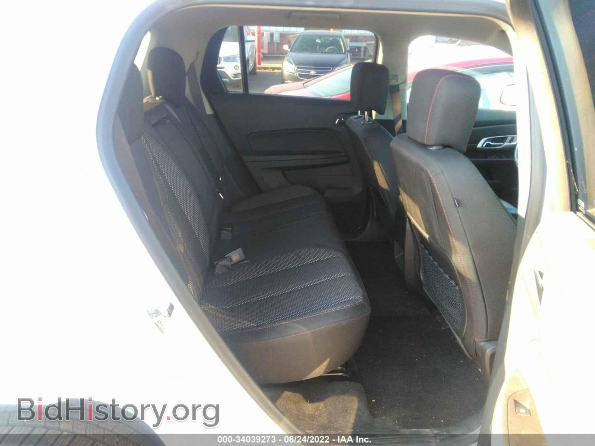 2017 GMC TERRAIN - VIN: 2GKFLTEK3H6266861 - Фото 8