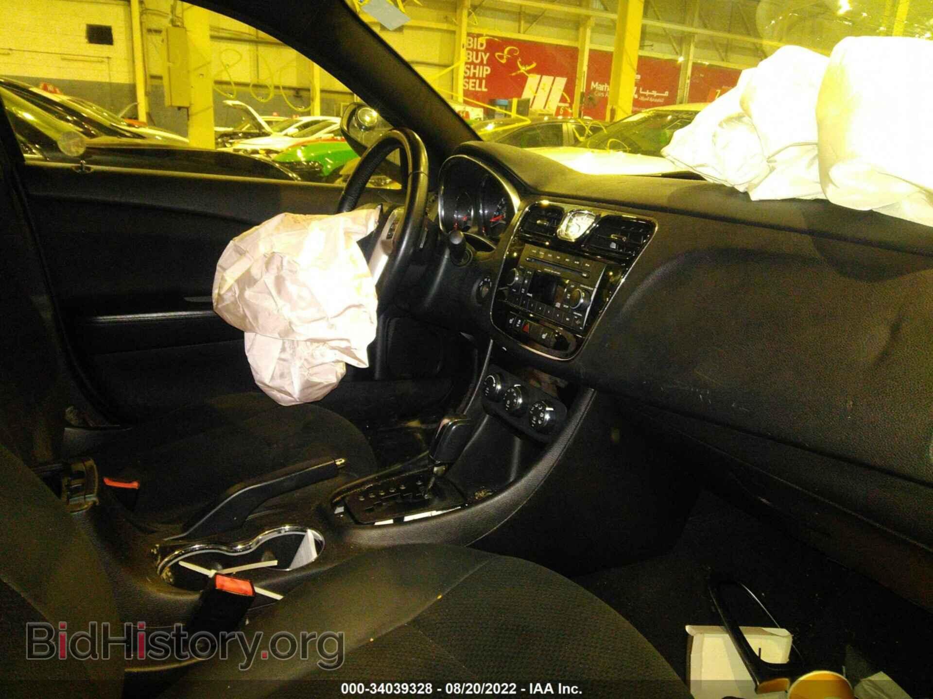 2012 CHRYSLER 200 - VIN: 003CCBBB6CN105961 - Фото 5