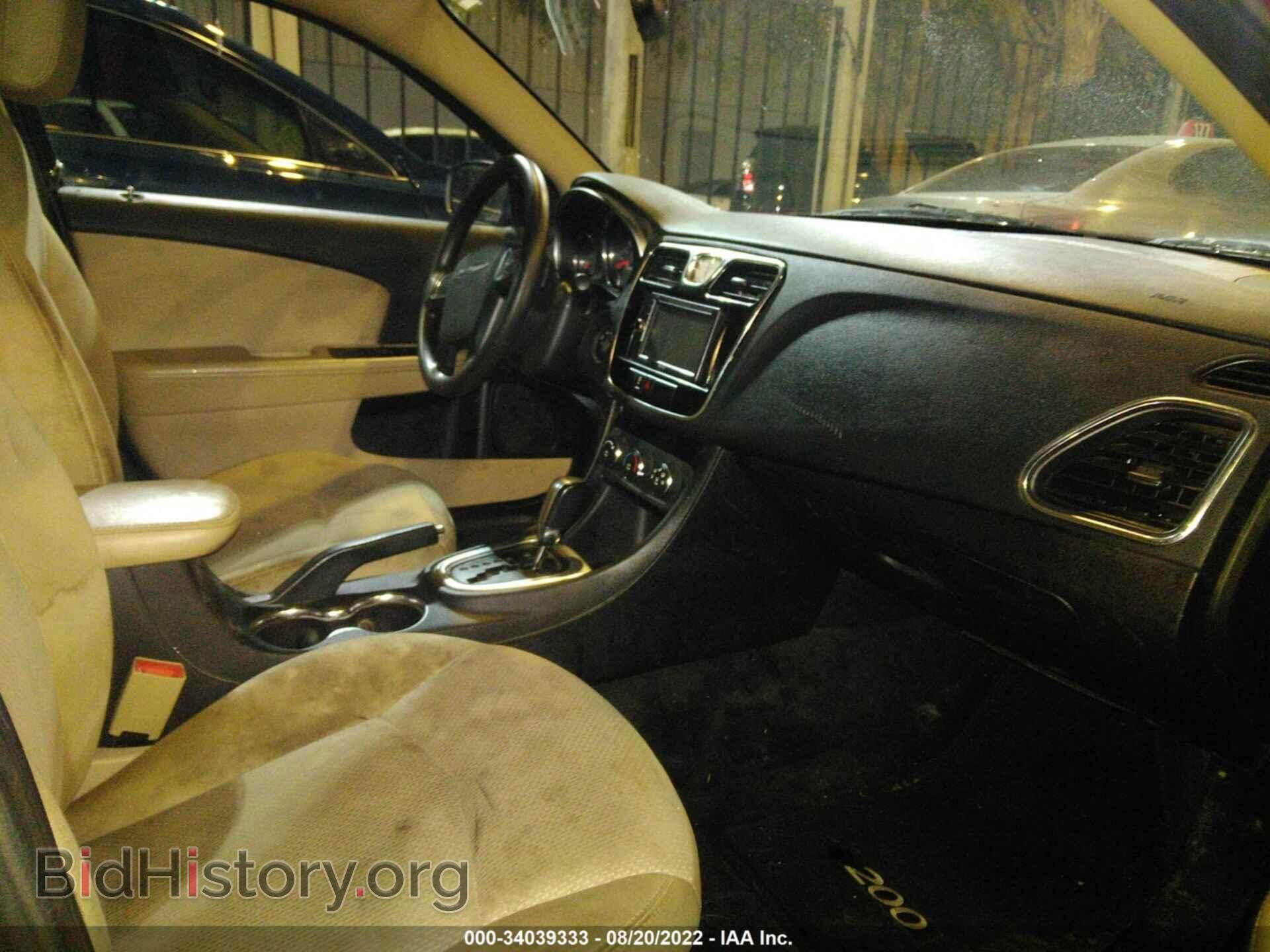 2012 CHRYSLER 200 - VIN: 003CCBAB9CN192224 - Фото 5