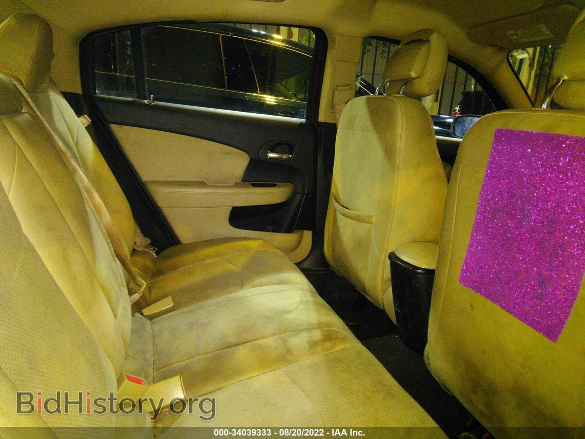 2012 CHRYSLER 200 - VIN: 003CCBAB9CN192224 - Фото 8