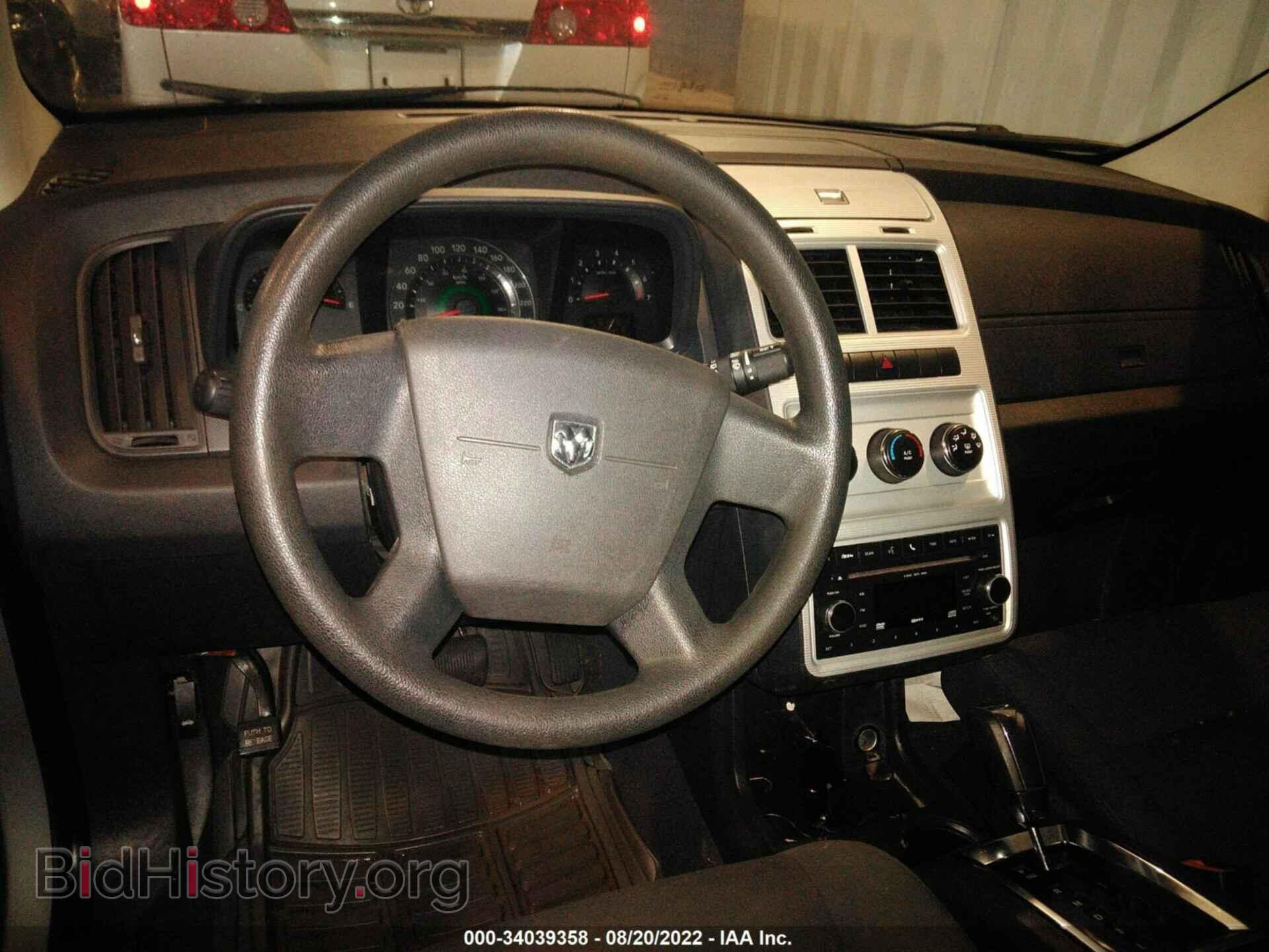 2010 DODGE JOURNEY - VIN: 004PG4FB2AT258926 - Фото 7