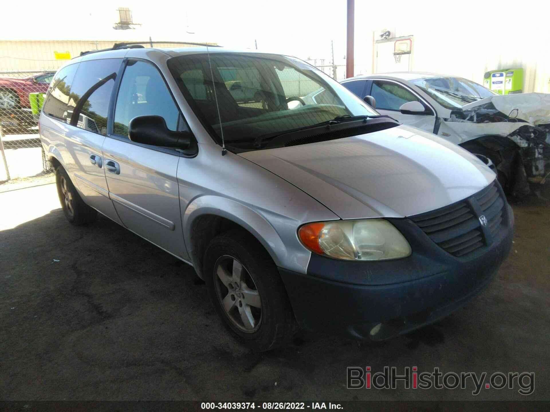 Photo 2D4GP44L27R105292 - DODGE GRAND CARAVAN 2007