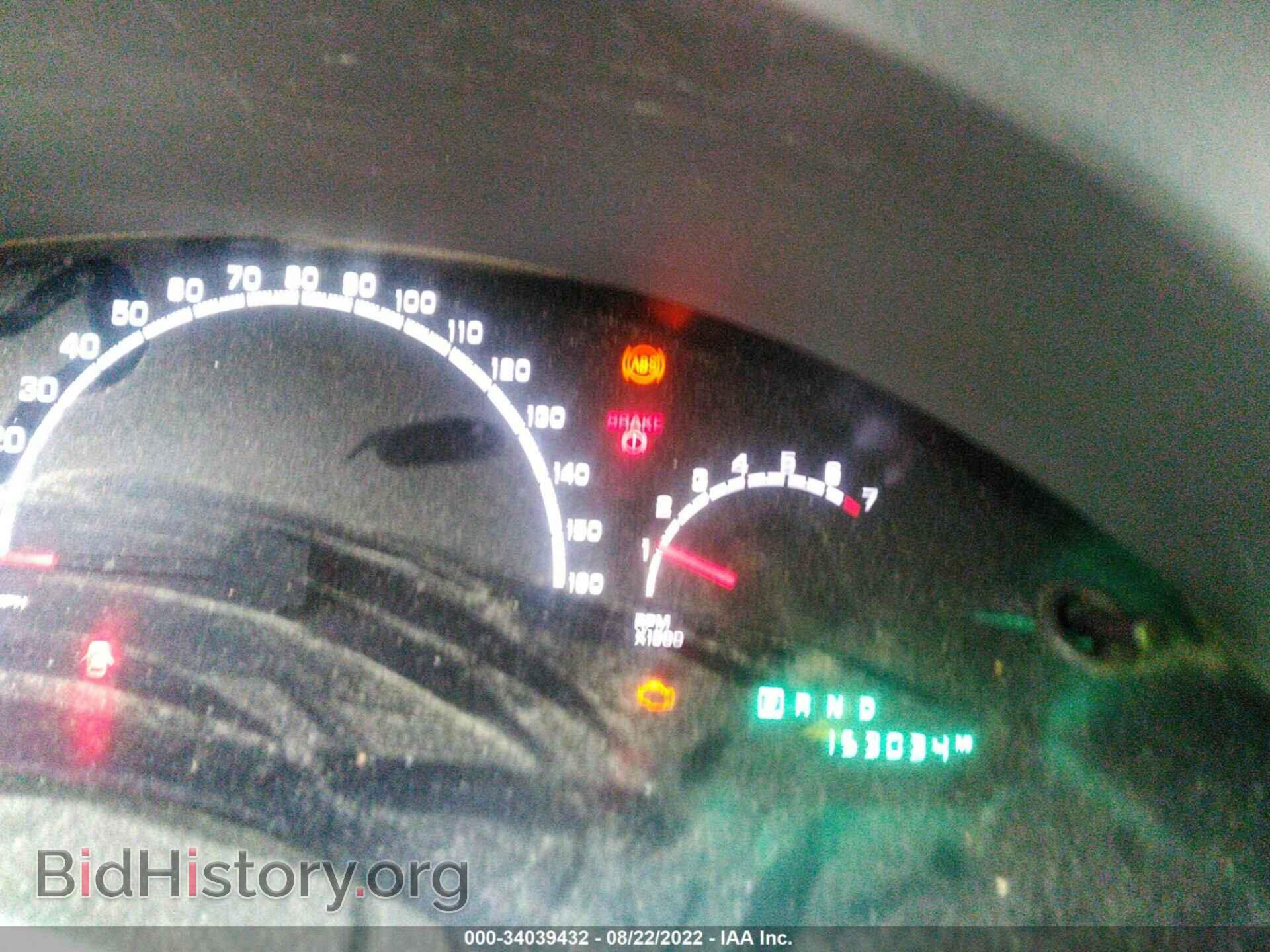 2006 CHRYSLER PACIFICA - VIN: 2A4GM48496R801147 - Фото 7