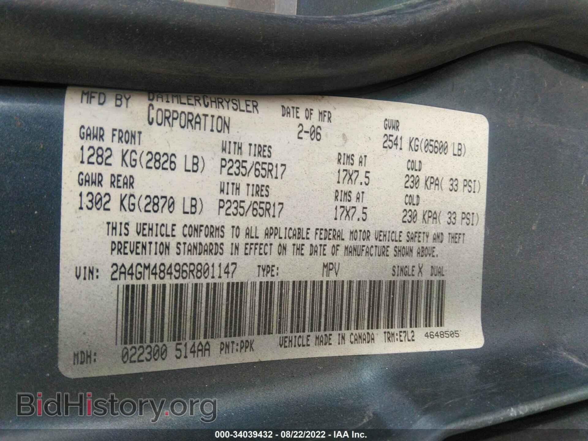 2006 CHRYSLER PACIFICA - VIN: 2A4GM48496R801147 - Фото 9