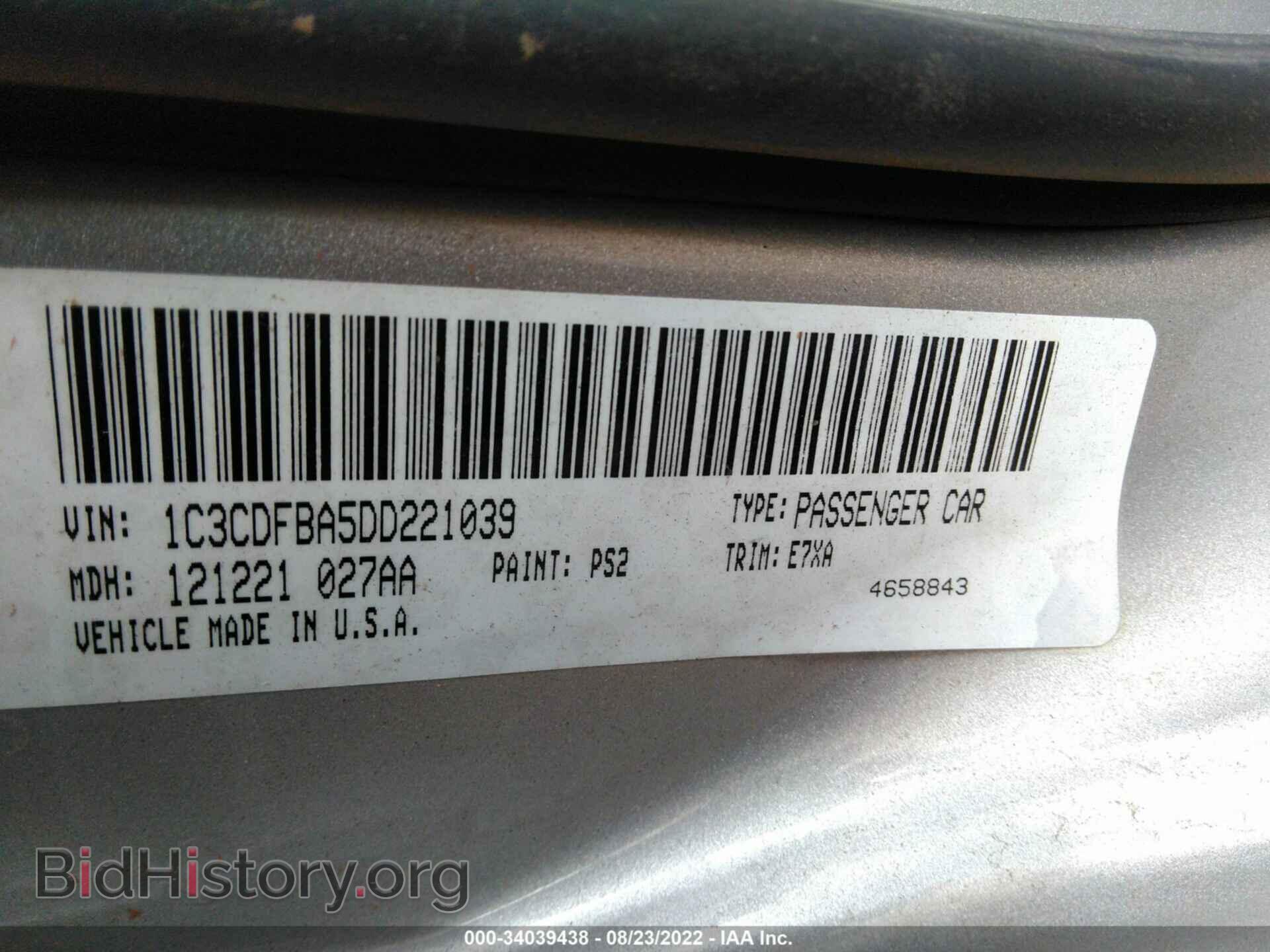 2013 DODGE DART - VIN: 1C3CDFBA5DD221039 - Фото 9